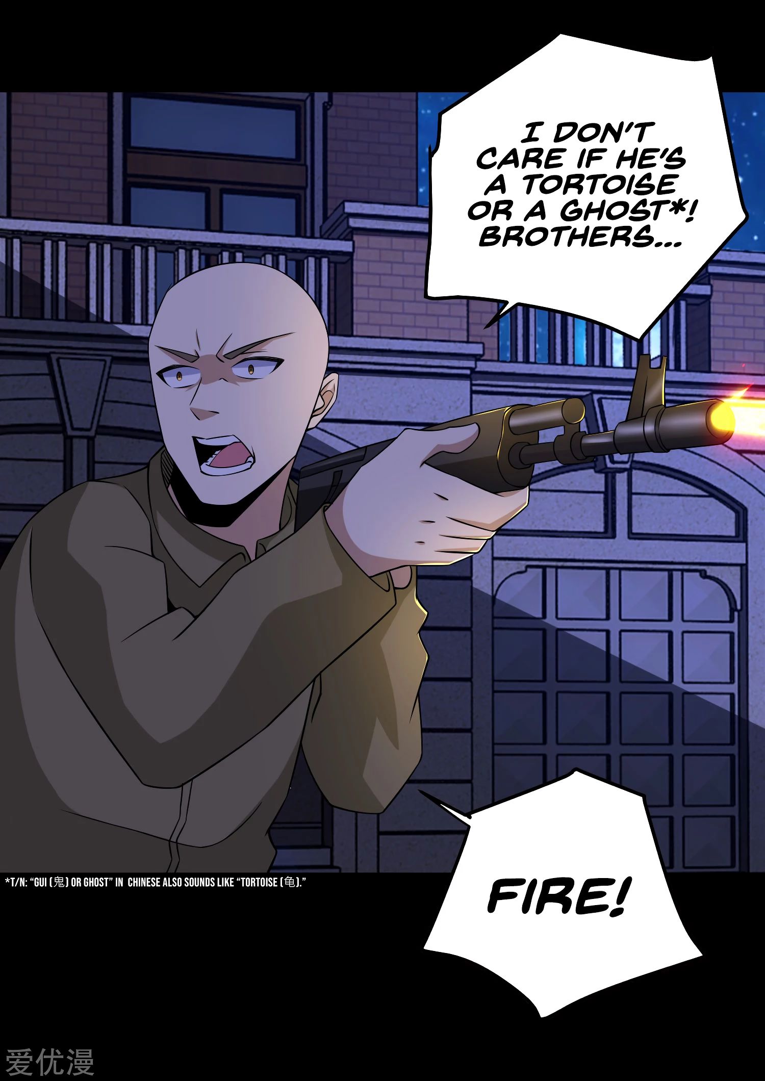 Page 24 of Chapter 177
