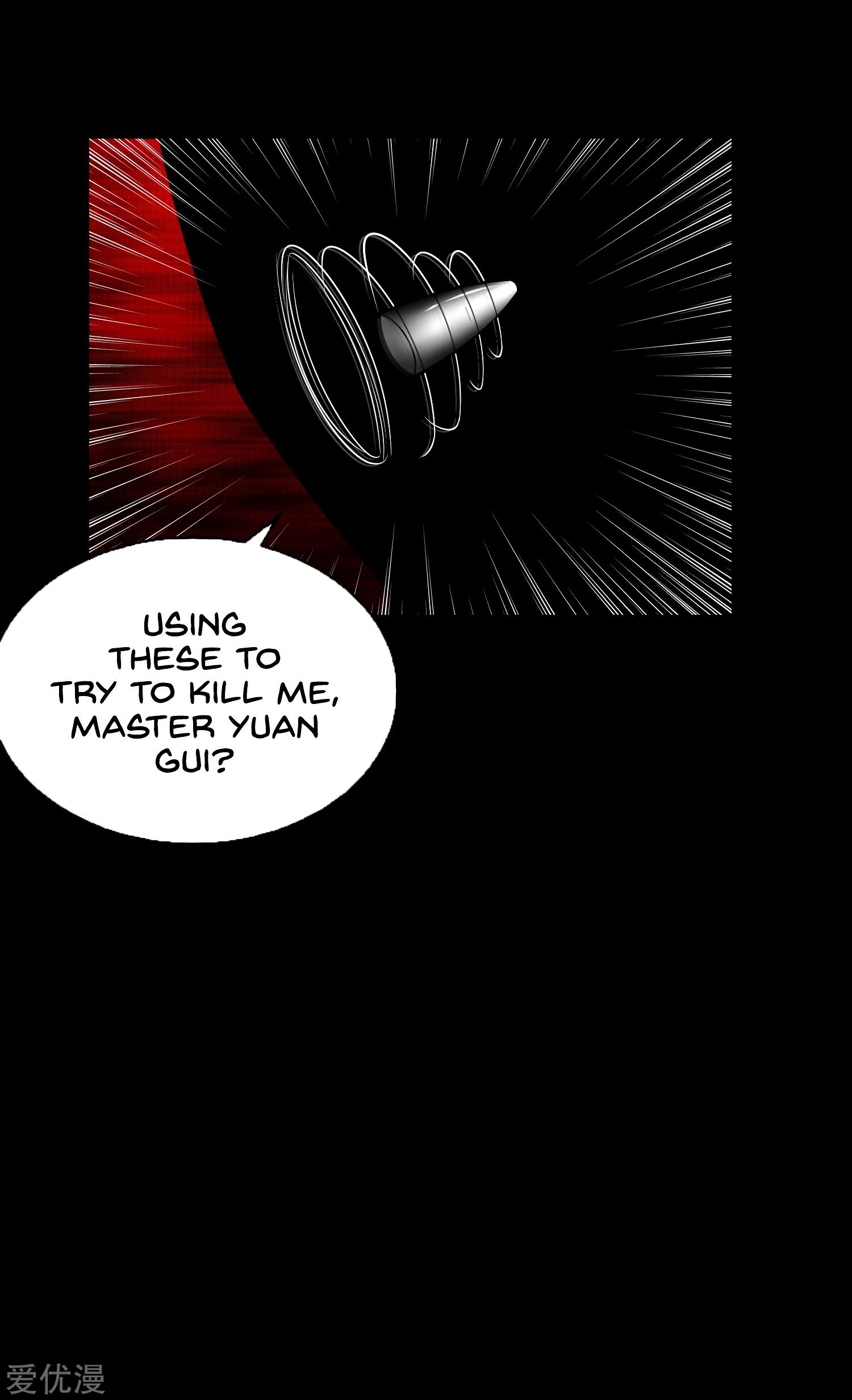 Page 26 of Chapter 177