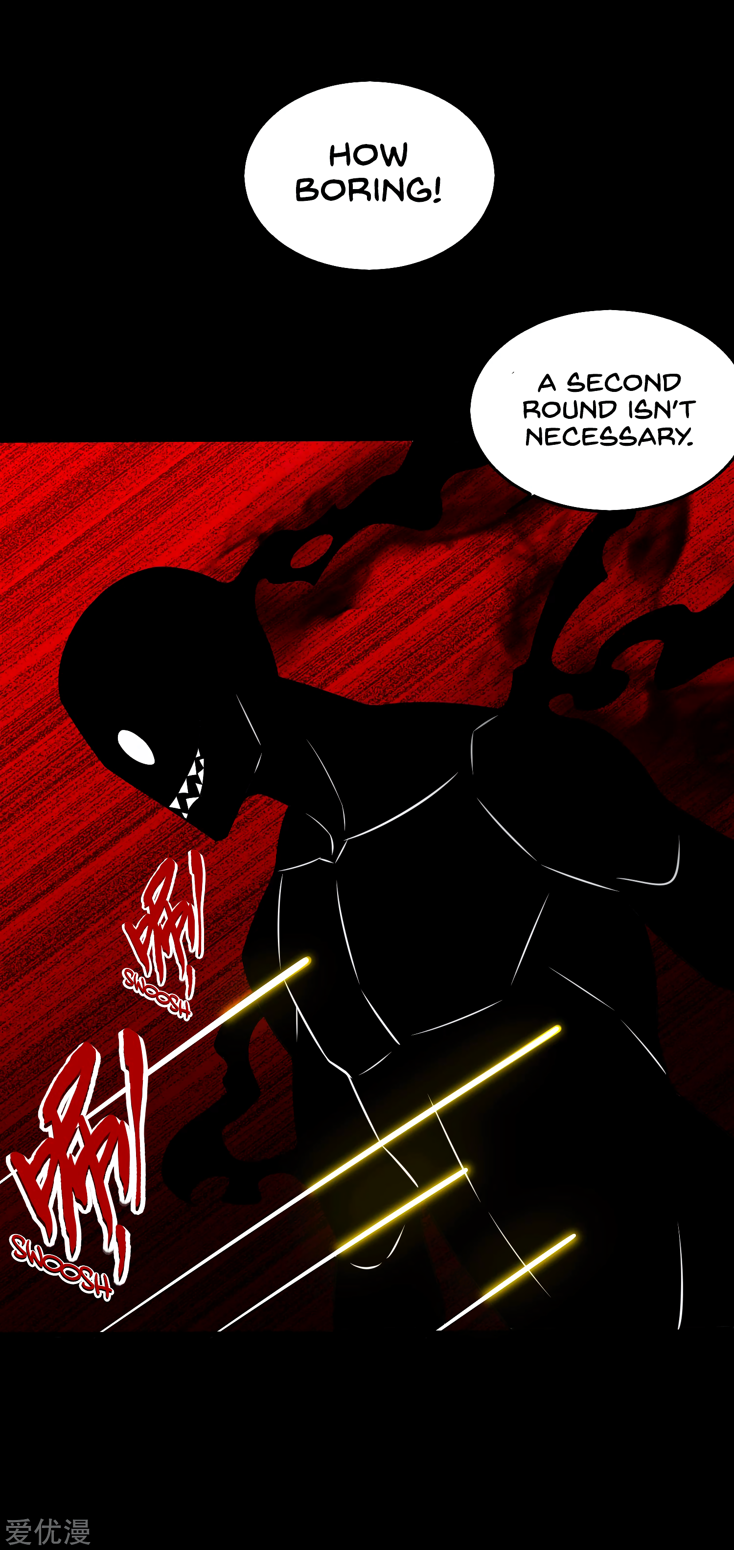 Page 4 of Chapter 178