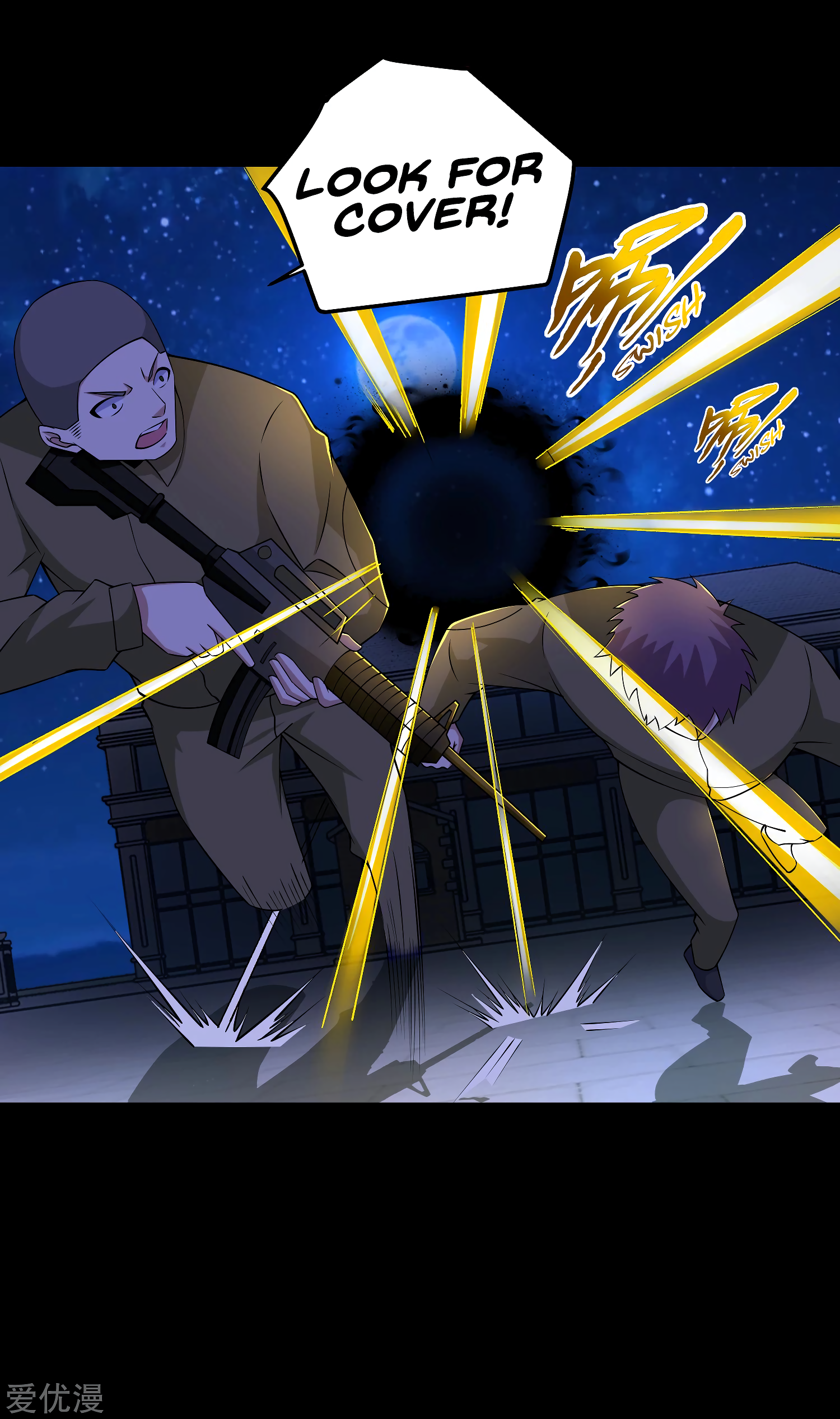 Page 7 of Chapter 178