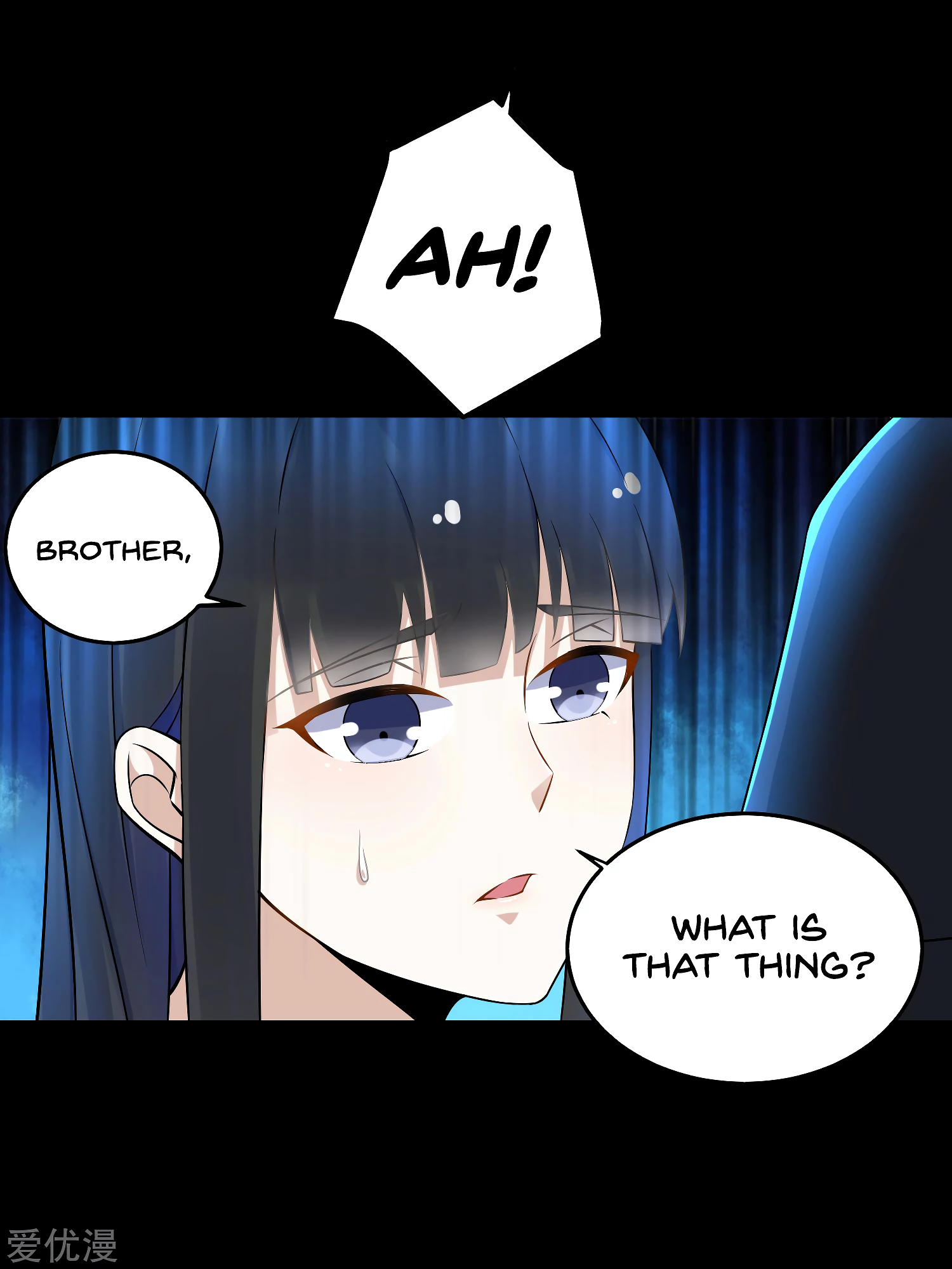 Page 8 of Chapter 178