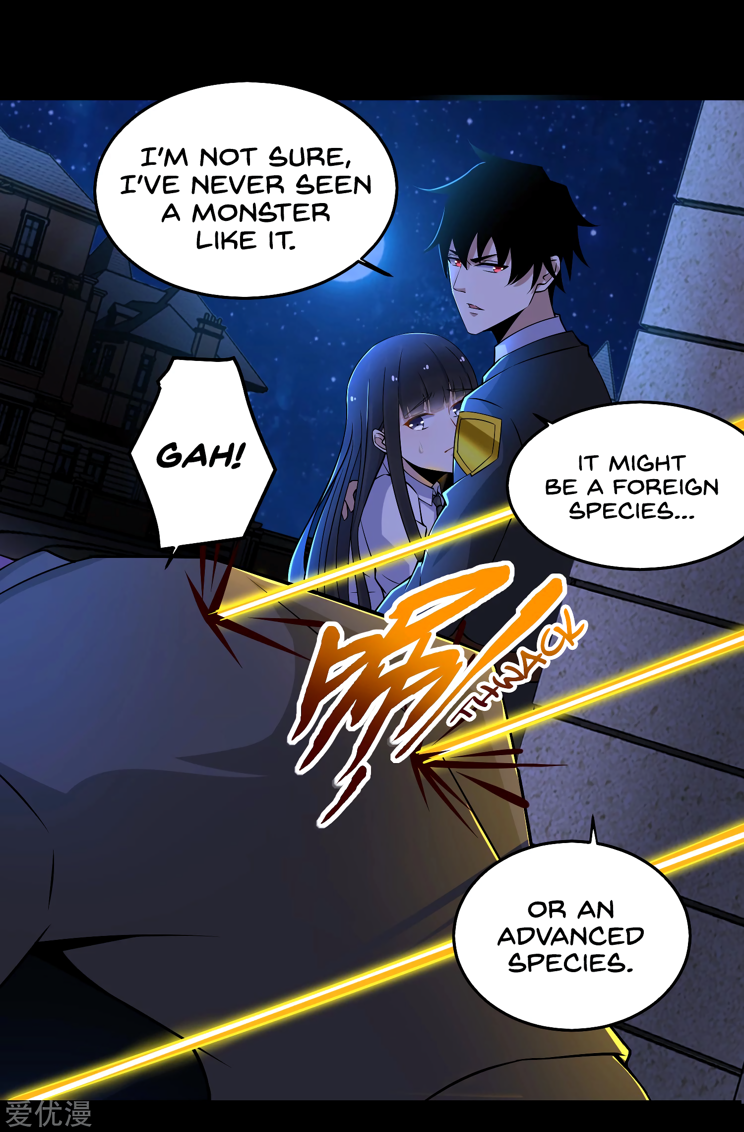 Page 9 of Chapter 178