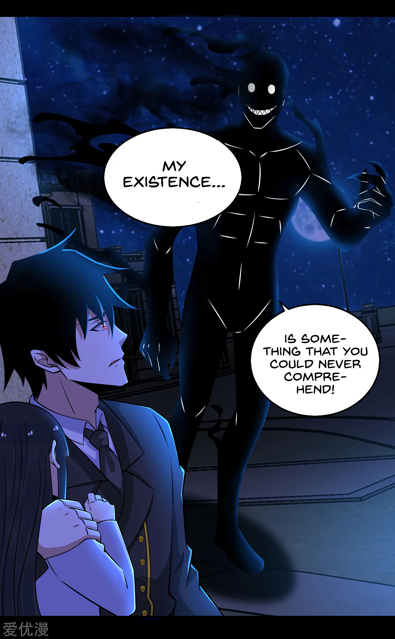 Page 11 of Chapter 178