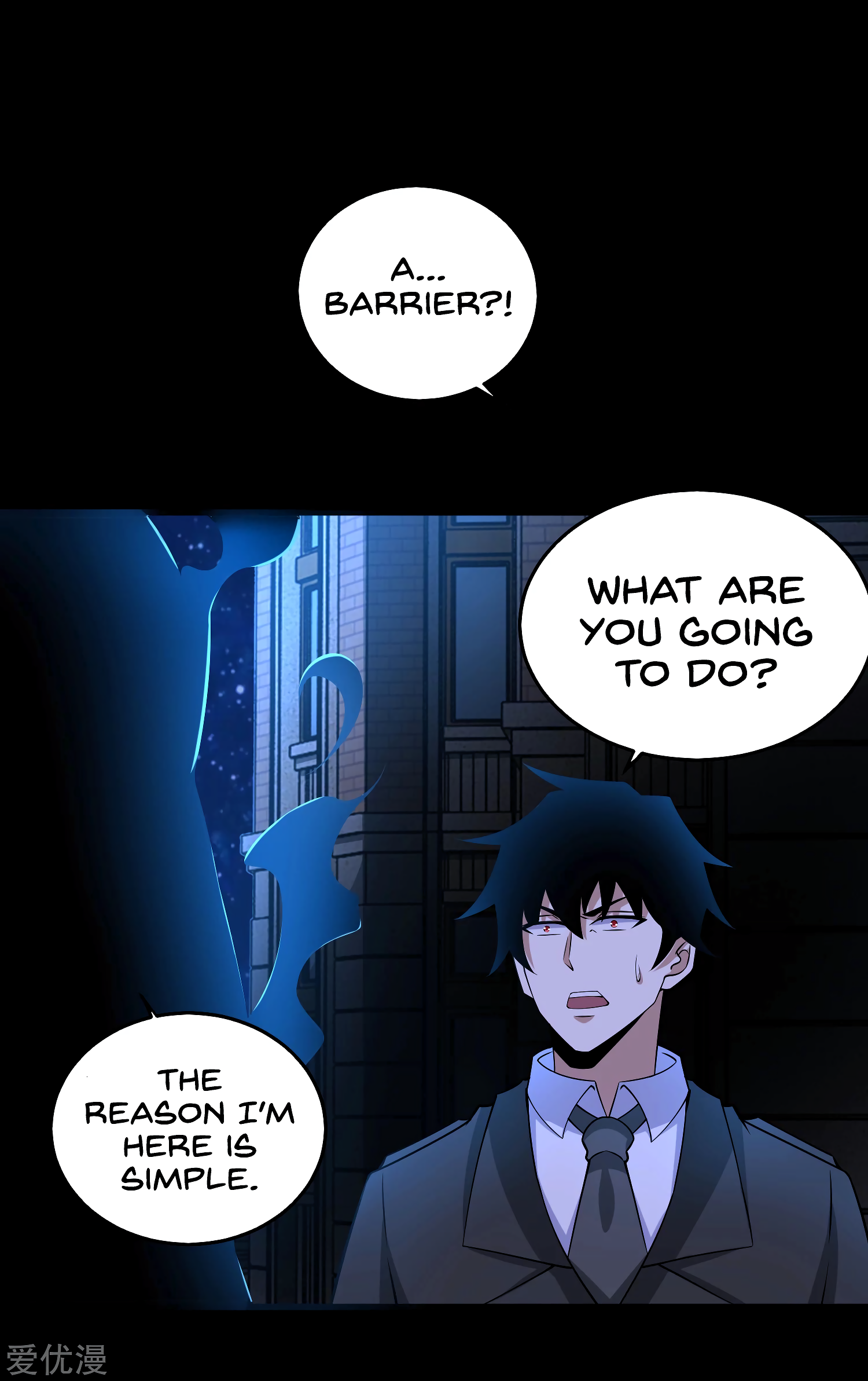 Page 14 of Chapter 178