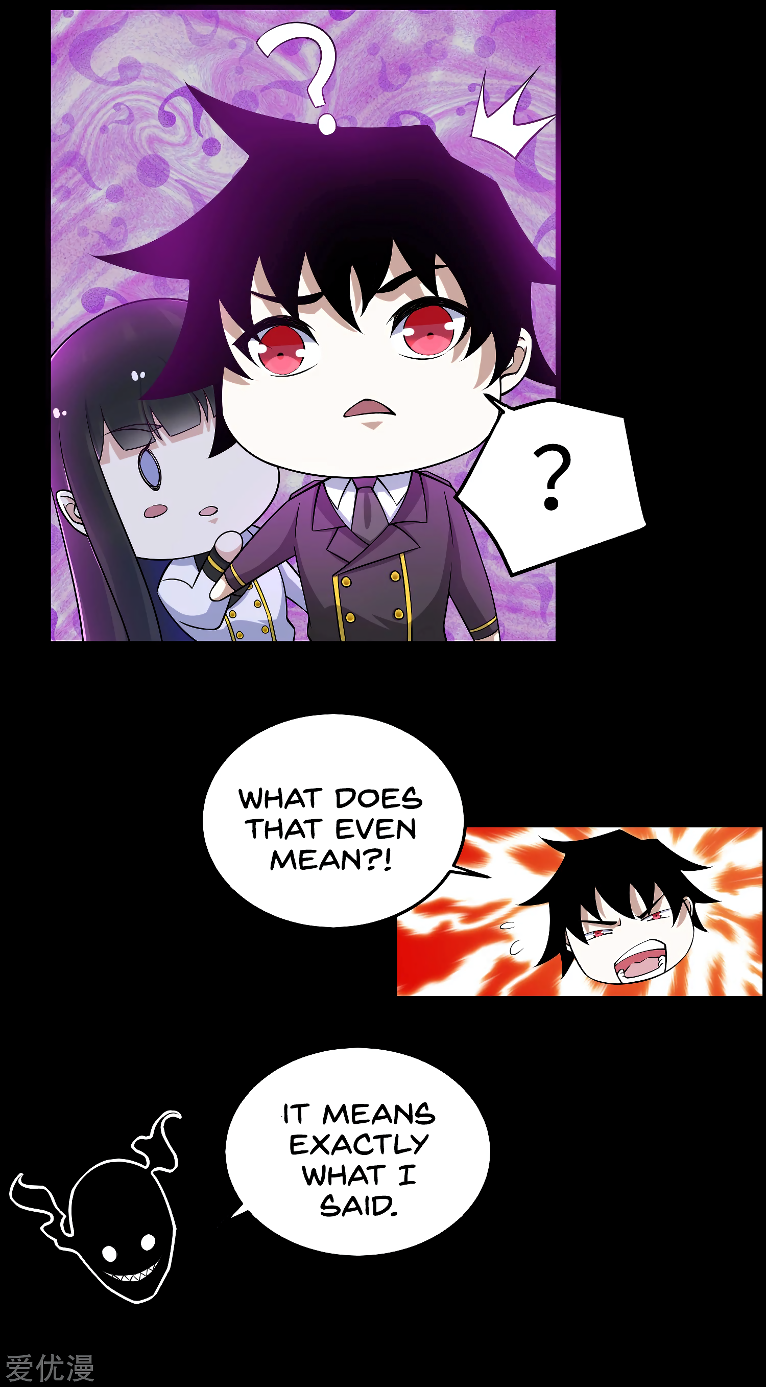Page 16 of Chapter 178