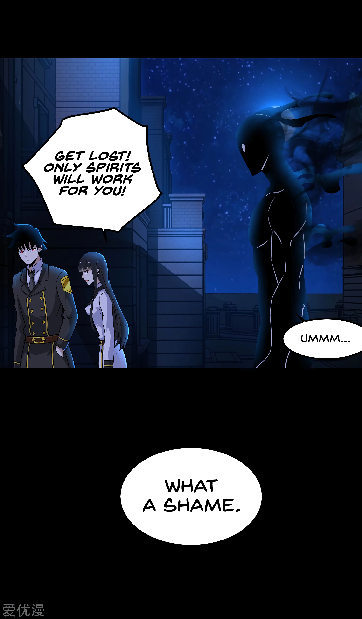 Page 23 of Chapter 178