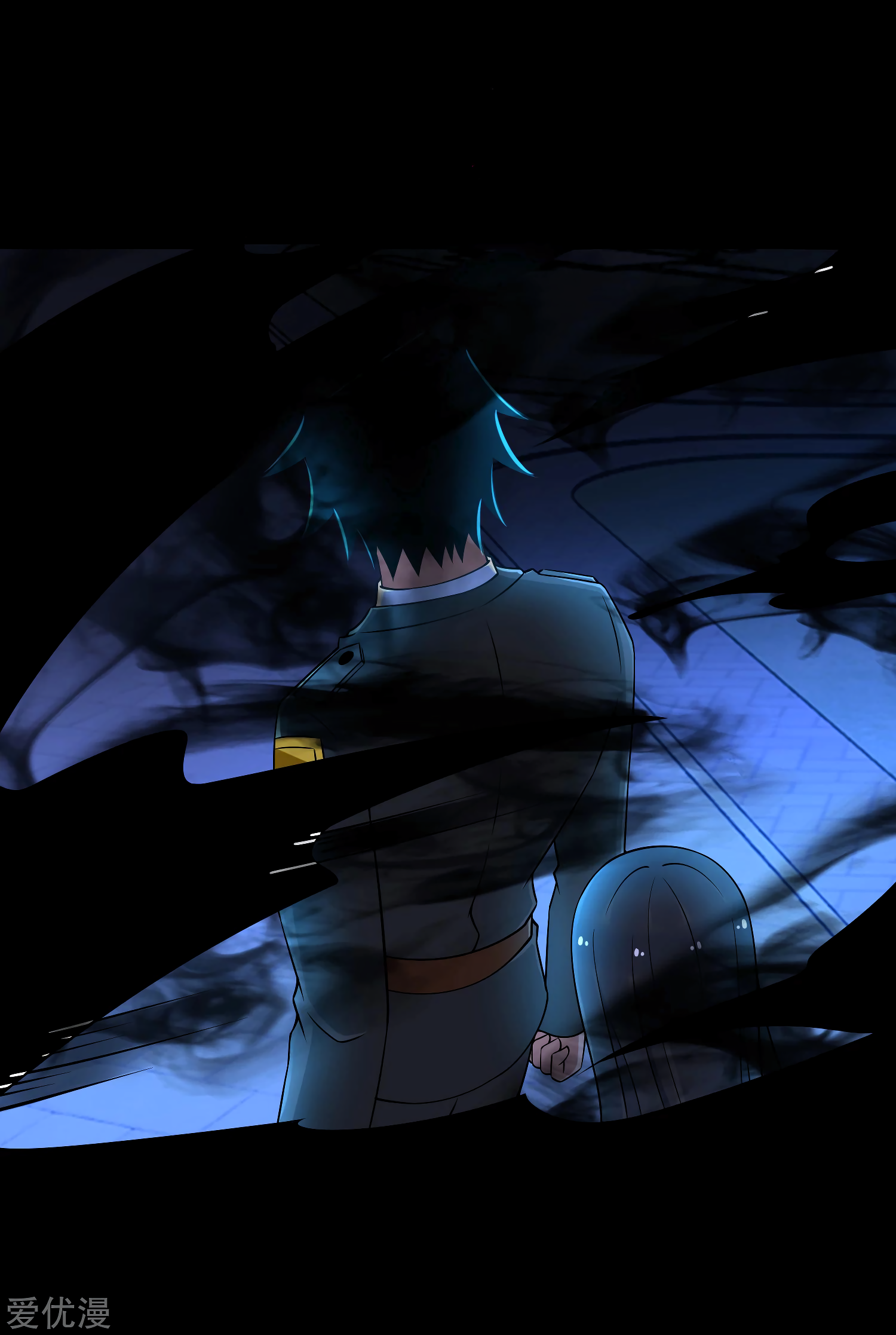 Page 24 of Chapter 178