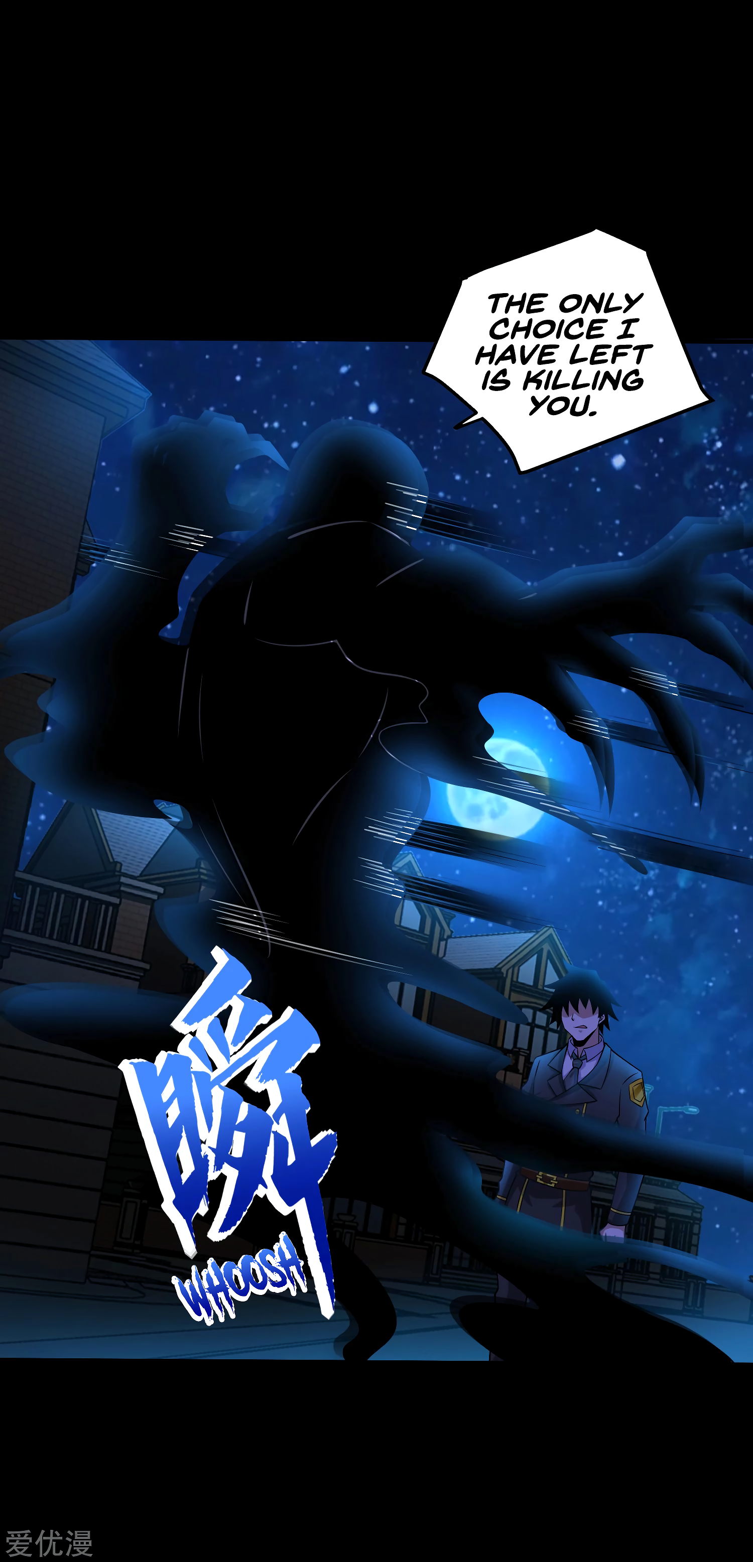 Page 26 of Chapter 178