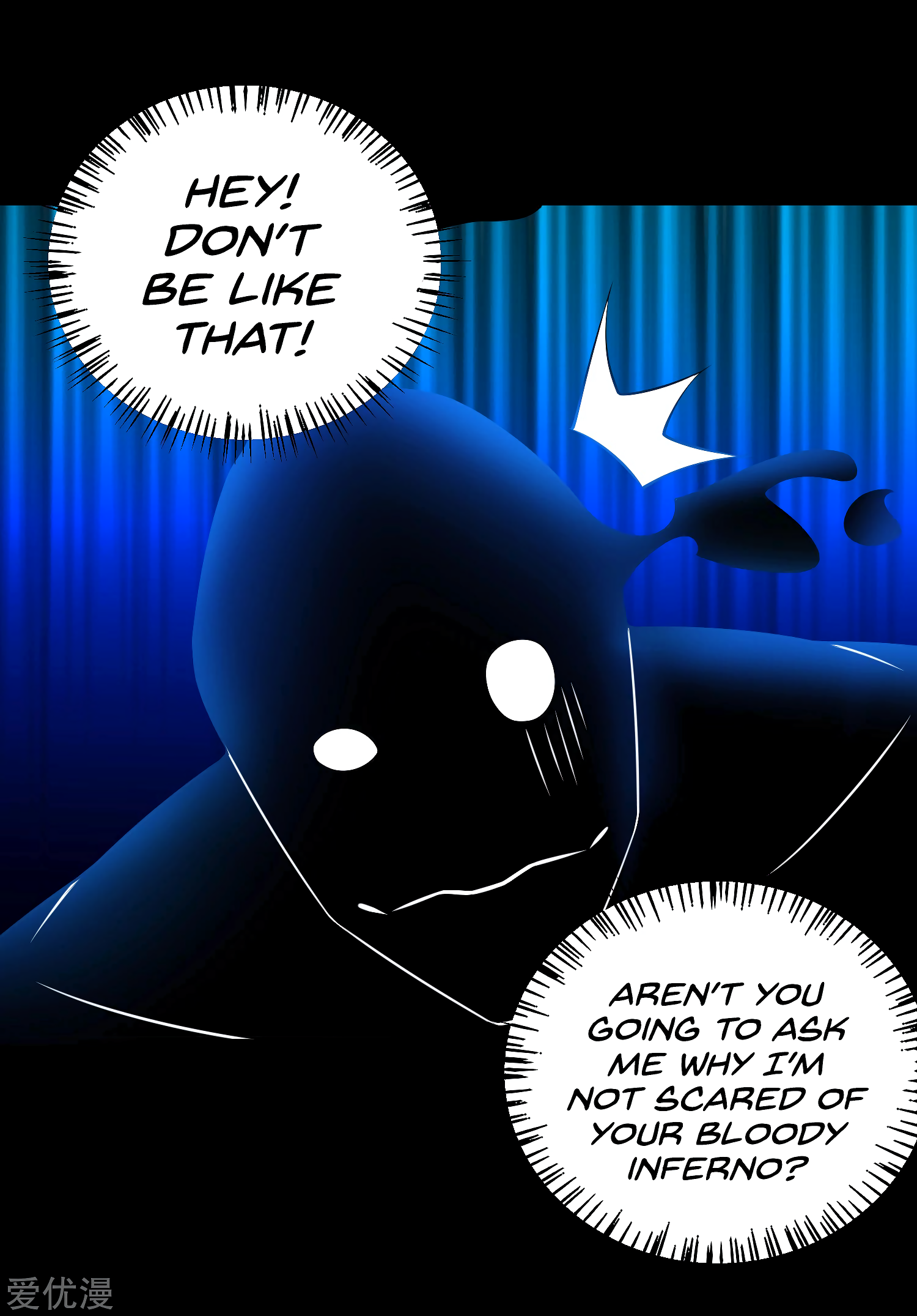 Page 29 of Chapter 178