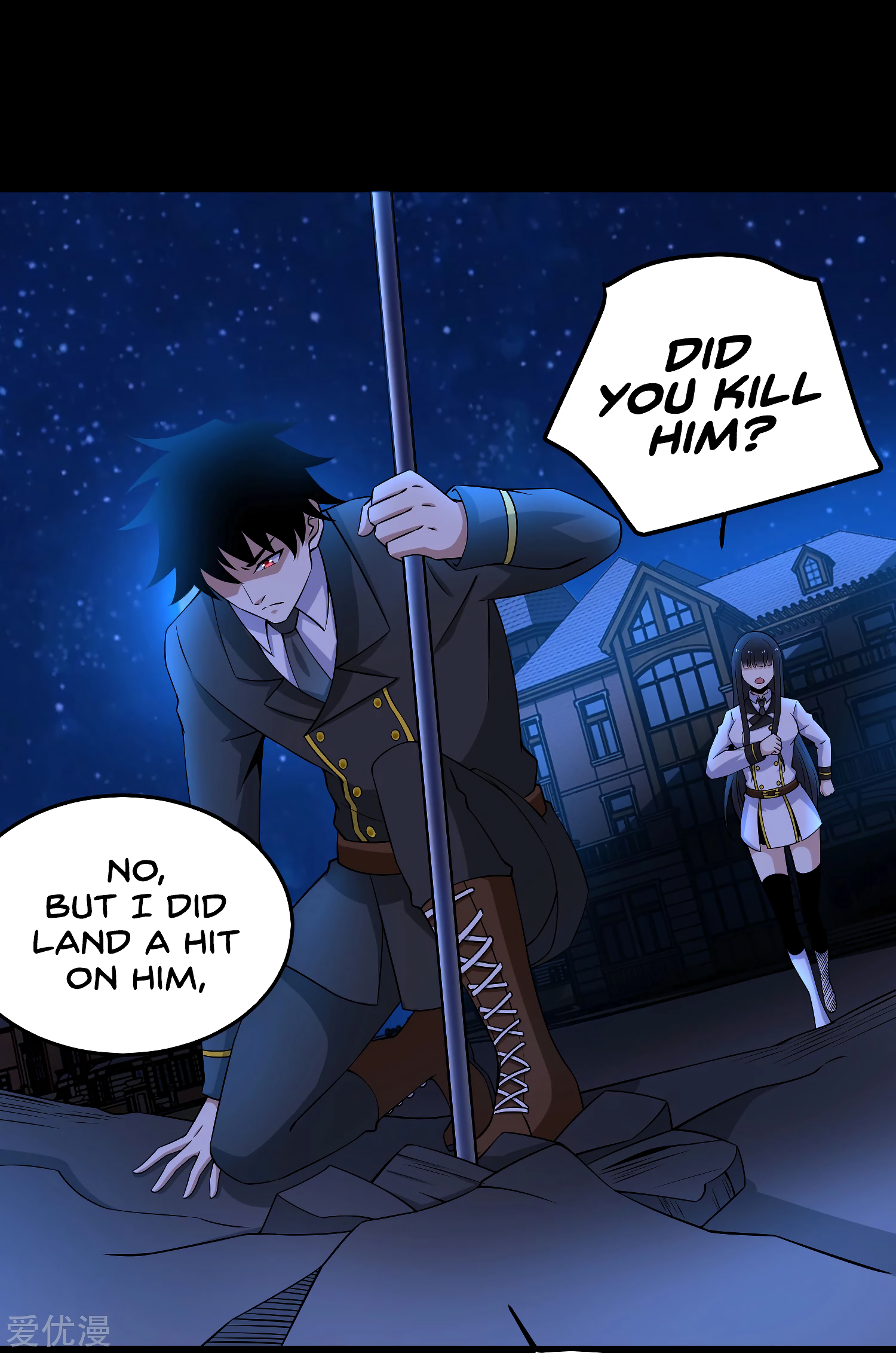 Page 32 of Chapter 178