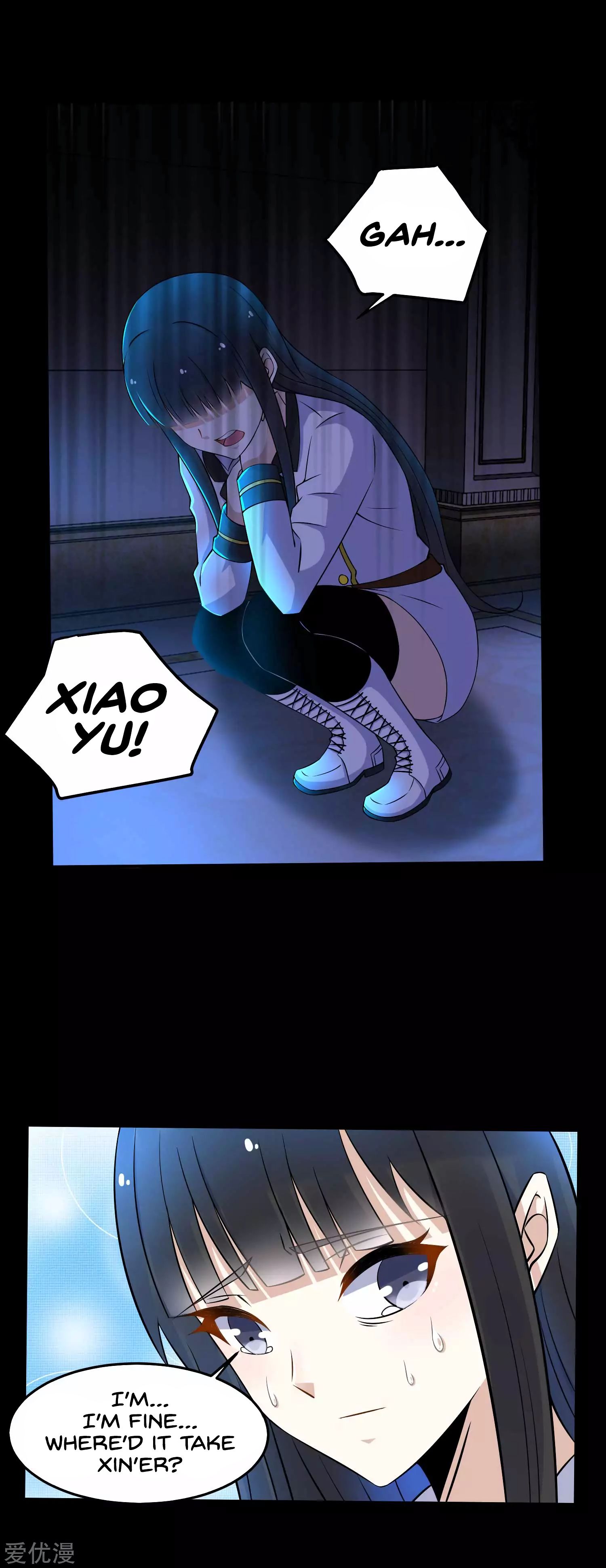 Page 15 of Chapter 179