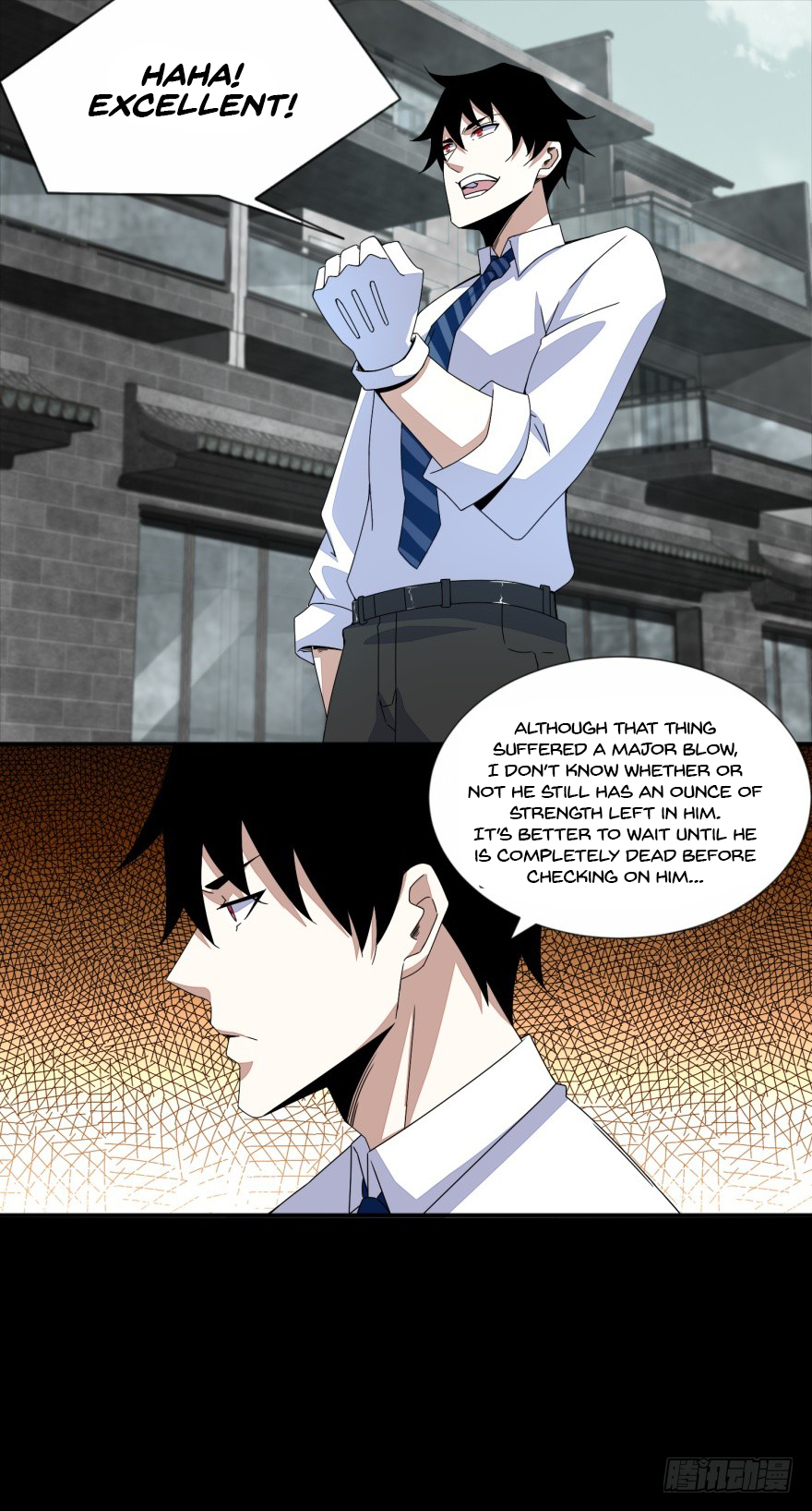 Page 6 of Chapter 17