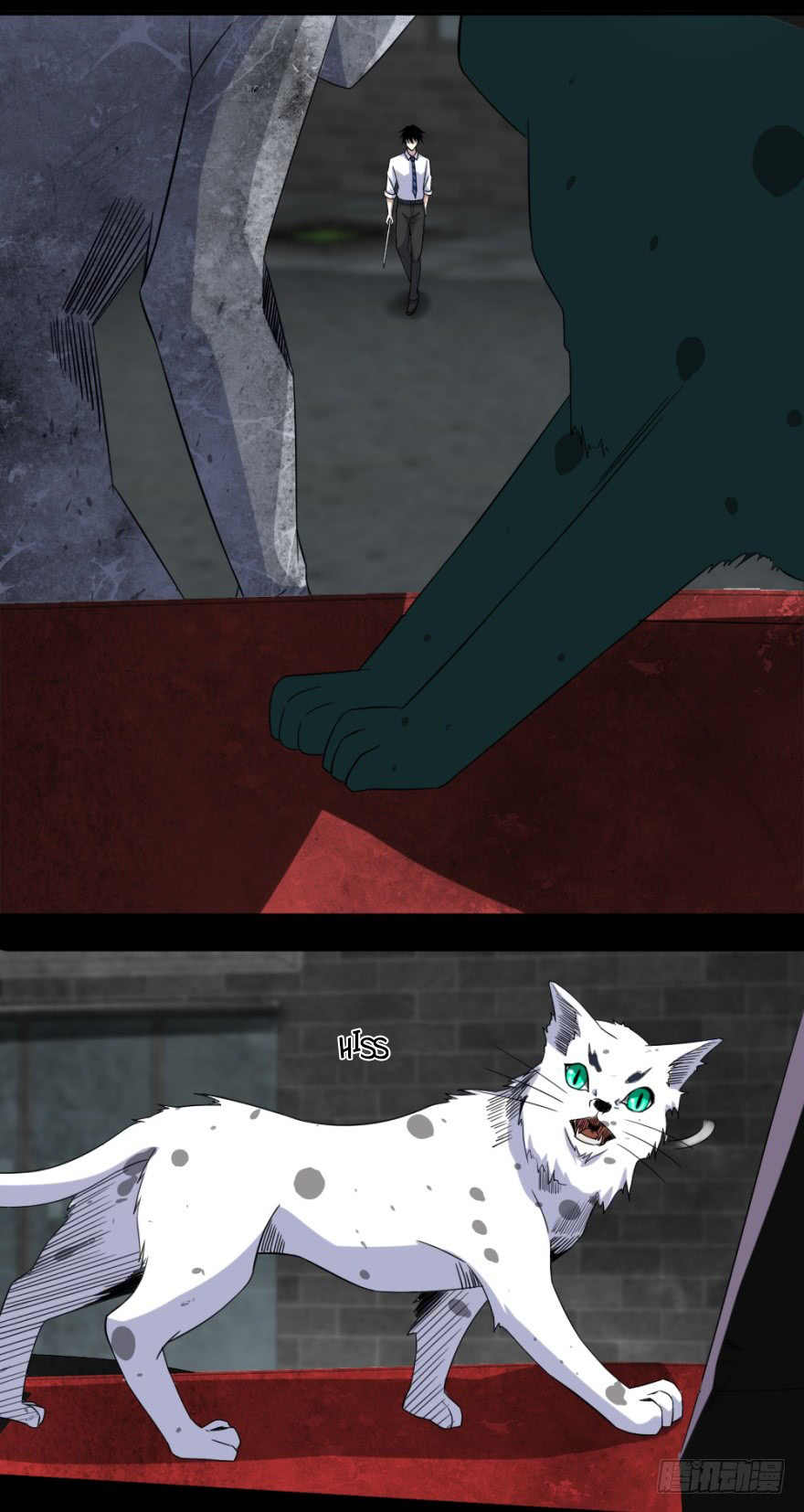 Page 9 of Chapter 17