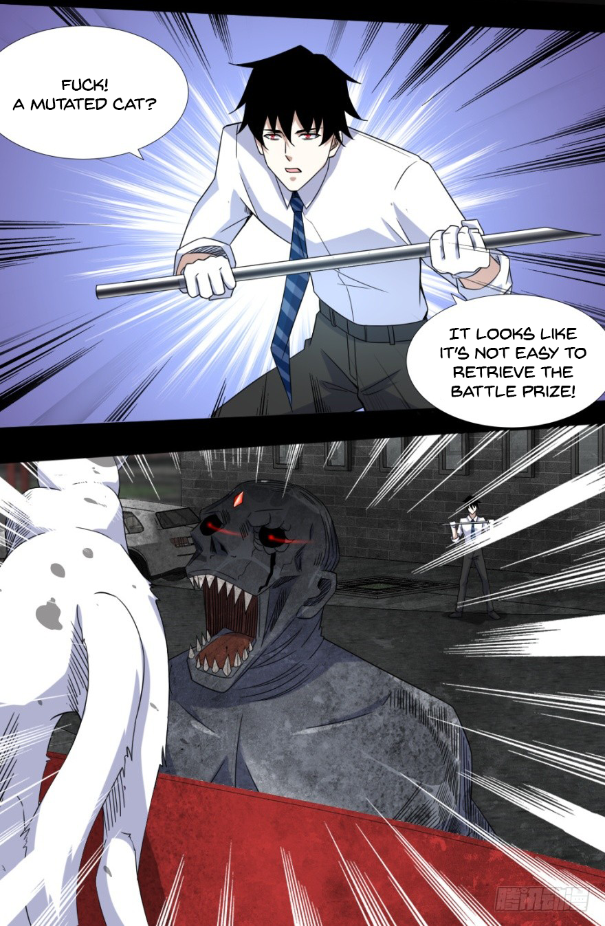 Page 10 of Chapter 17