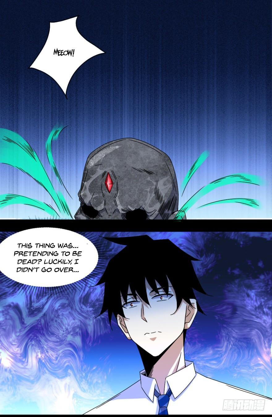 Page 11 of Chapter 17