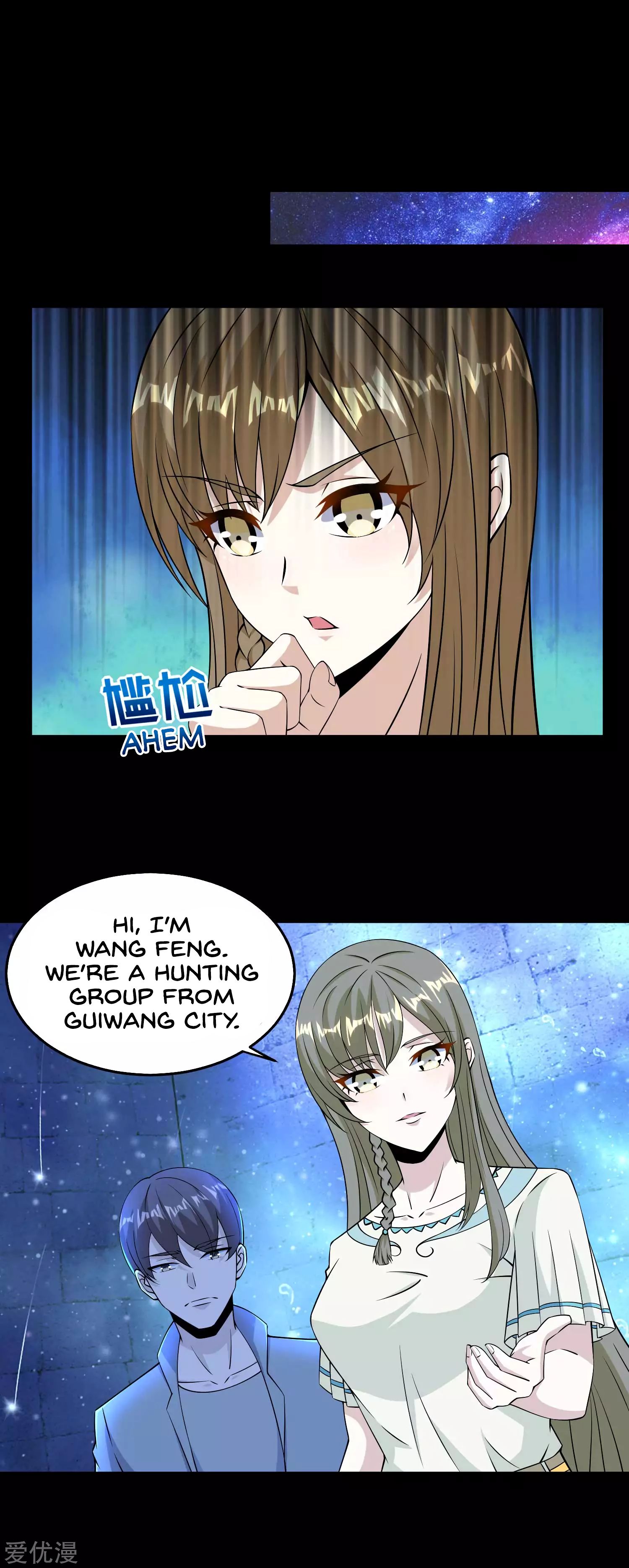 Page 4 of Chapter 180
