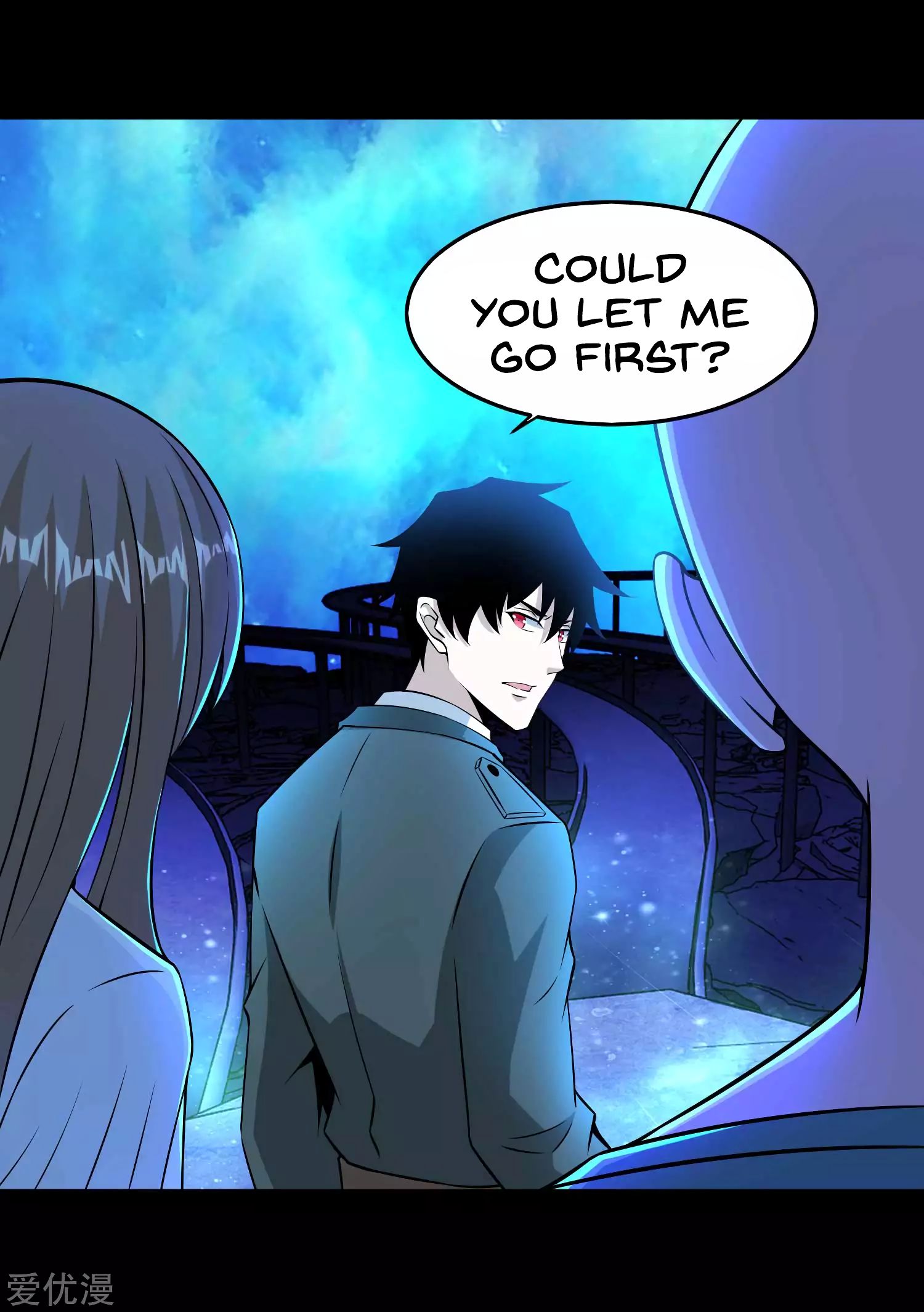 Page 7 of Chapter 180