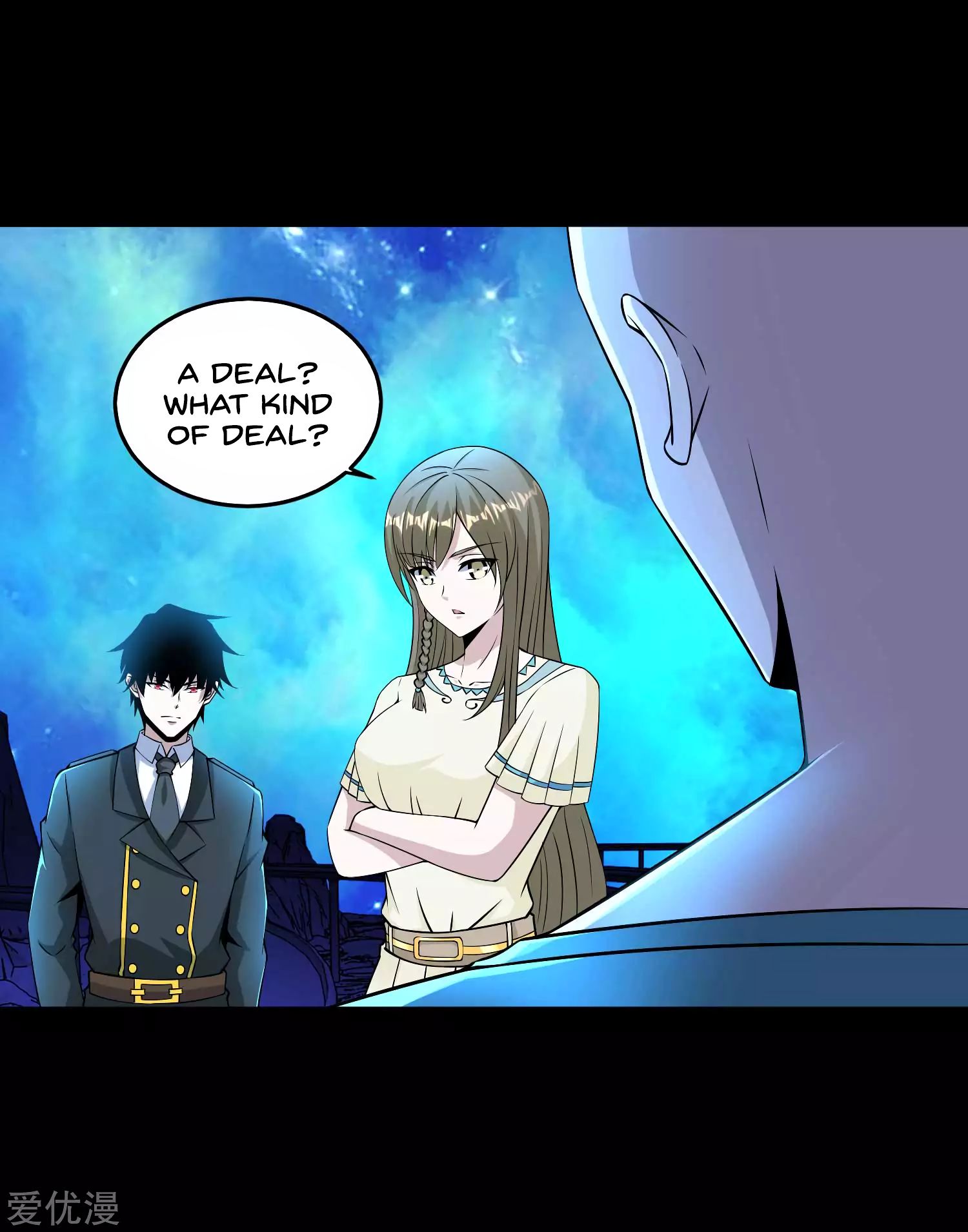 Page 12 of Chapter 180