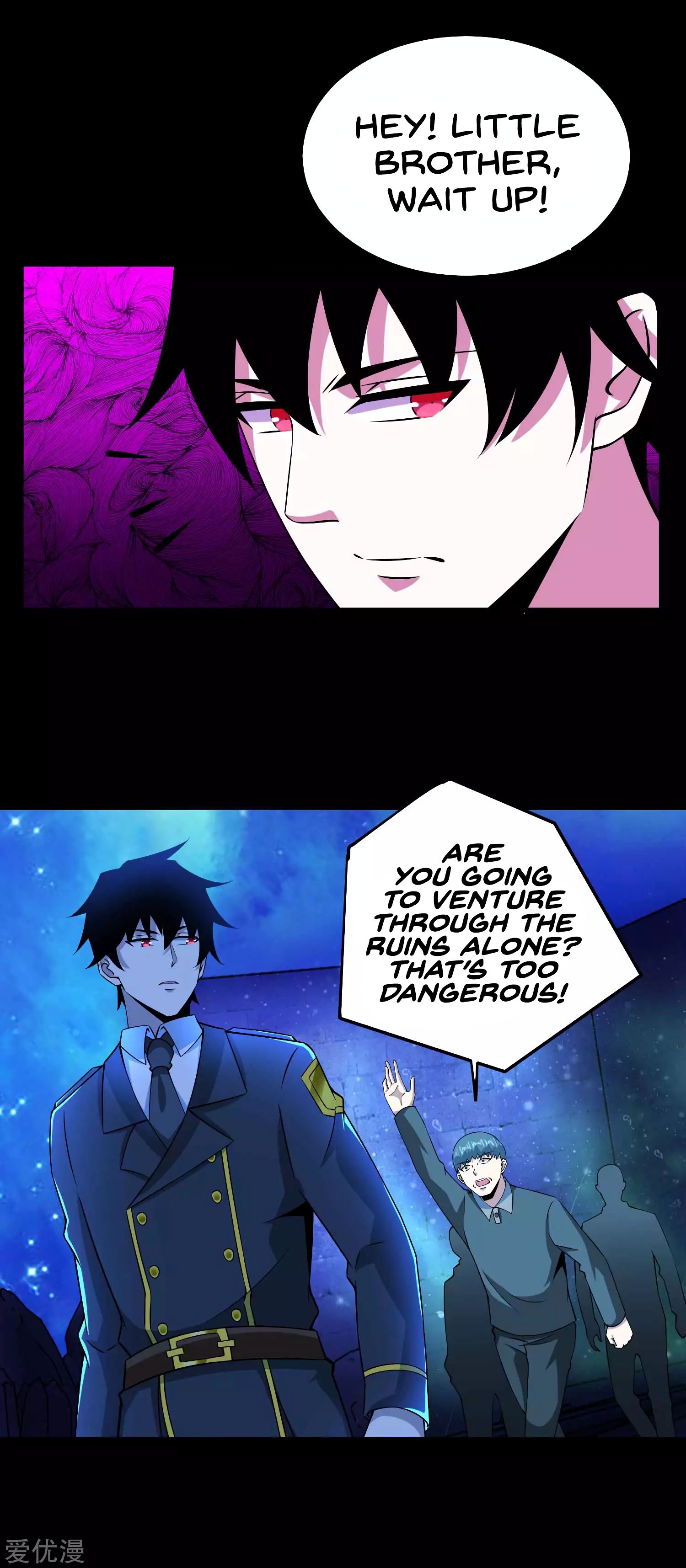 Page 17 of Chapter 180