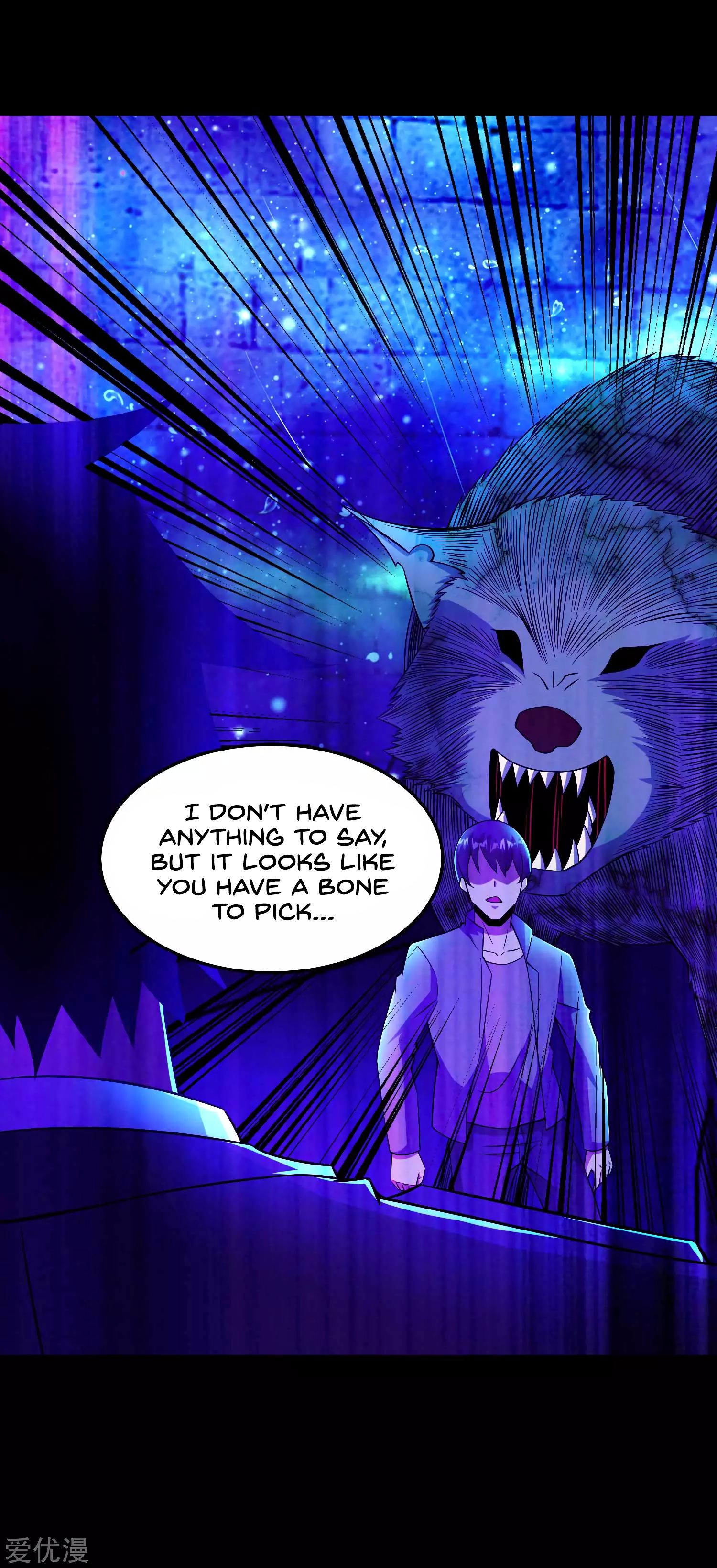 Page 21 of Chapter 180