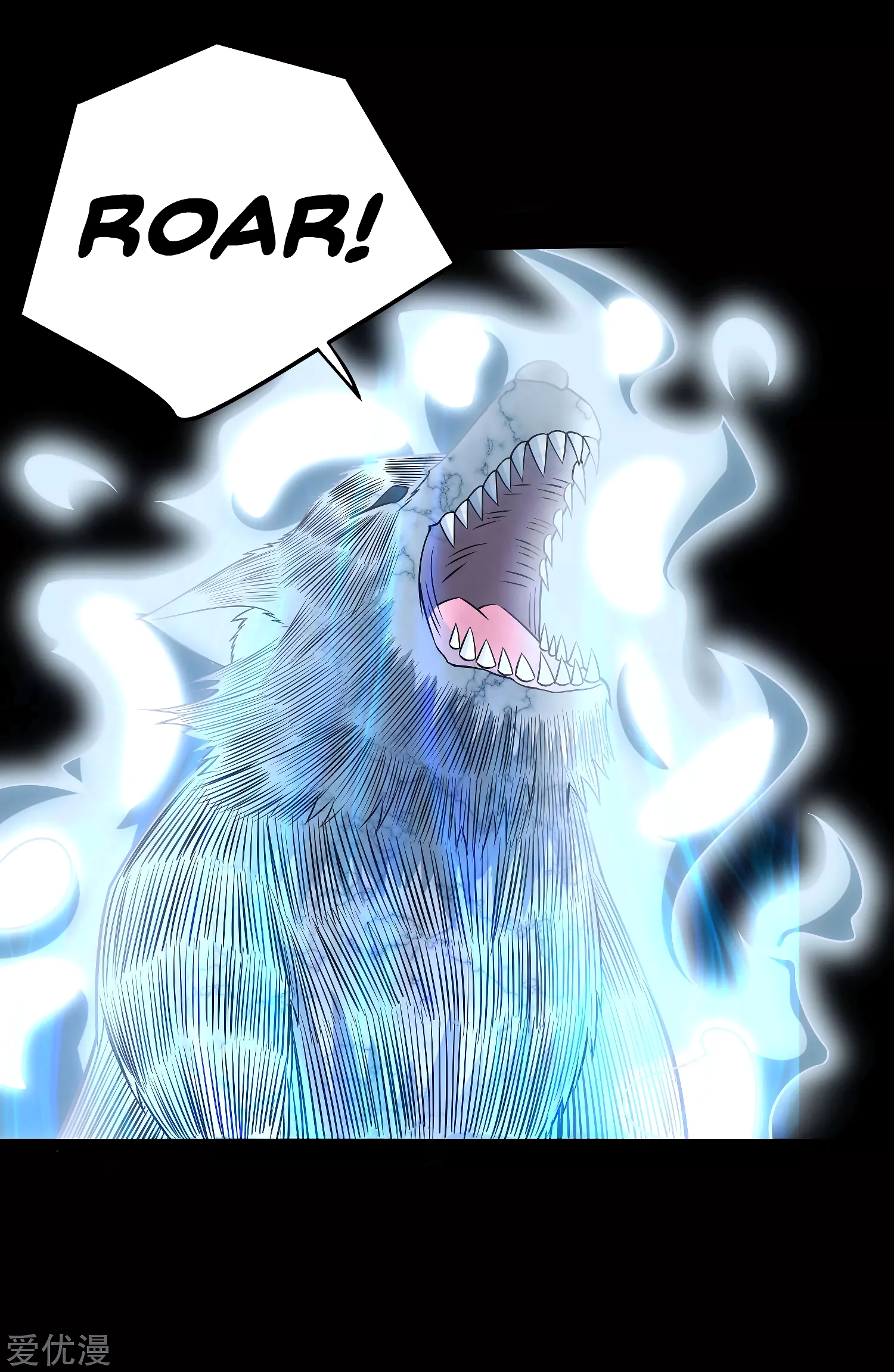 Page 6 of Chapter 181