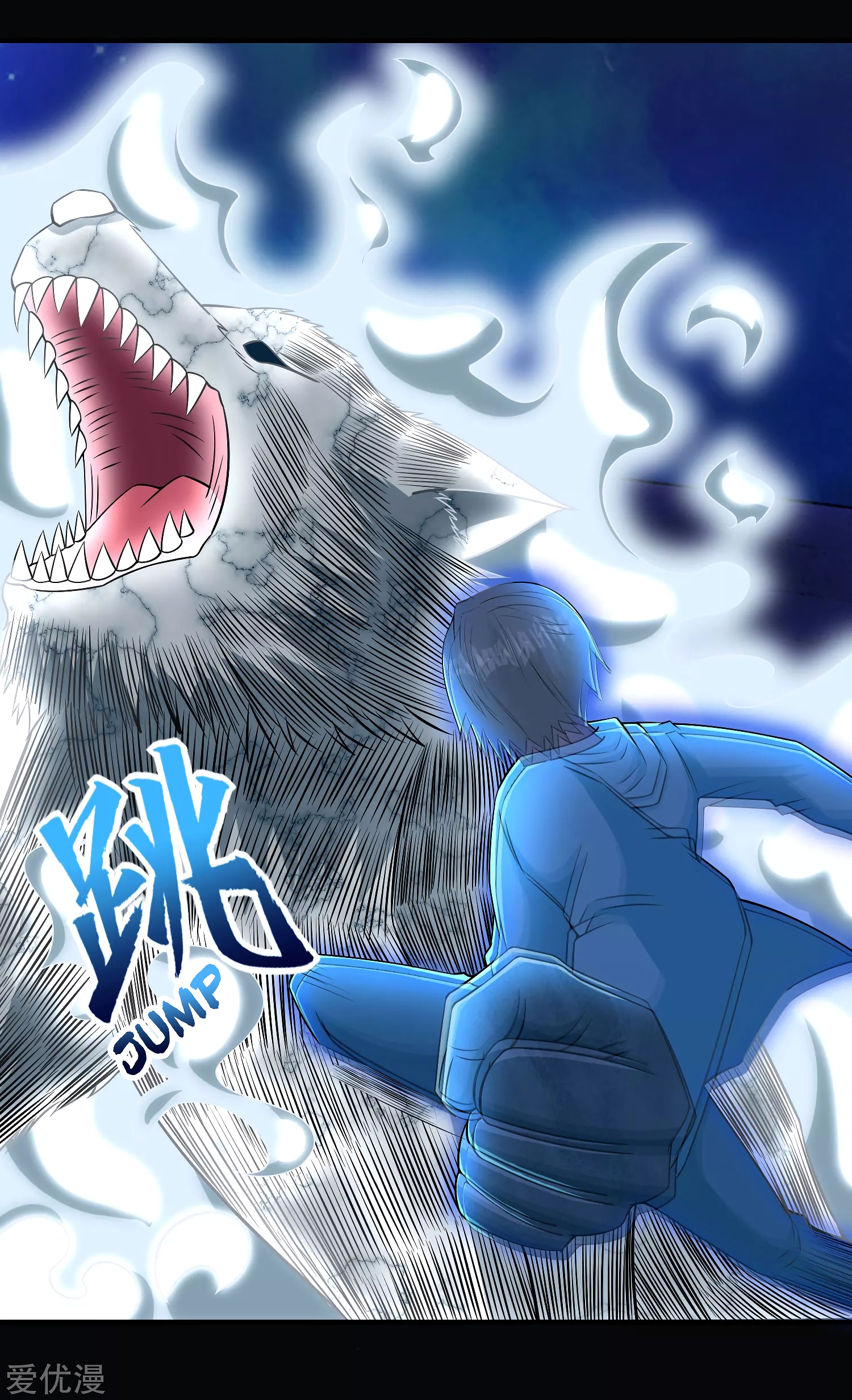 Page 9 of Chapter 181