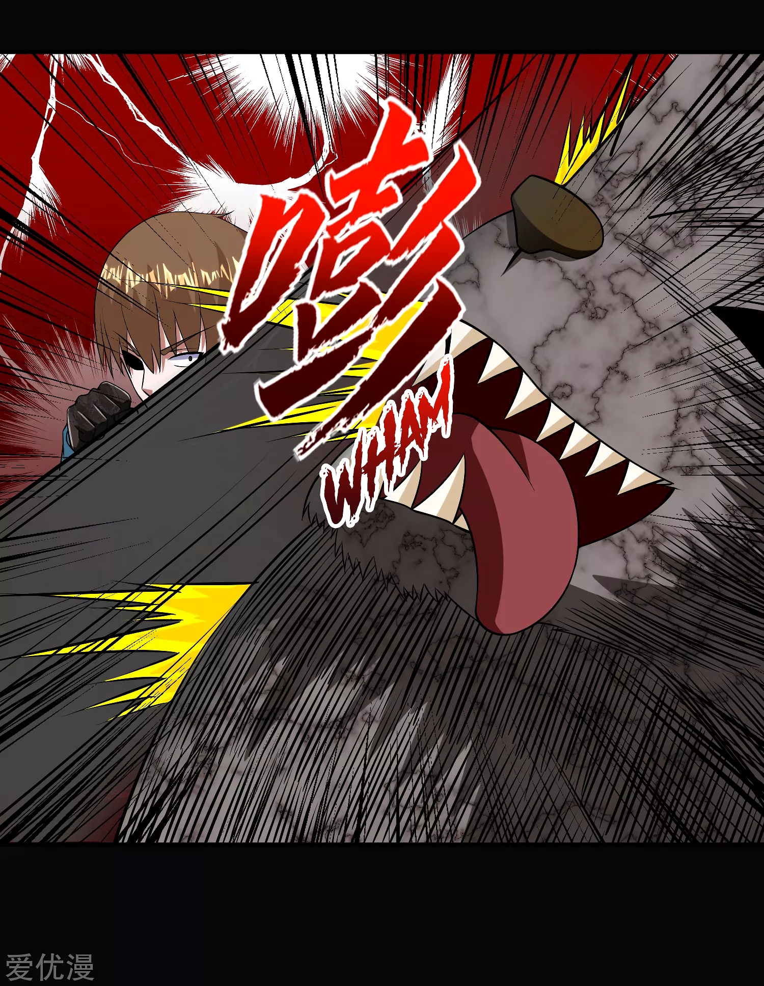 Page 10 of Chapter 181
