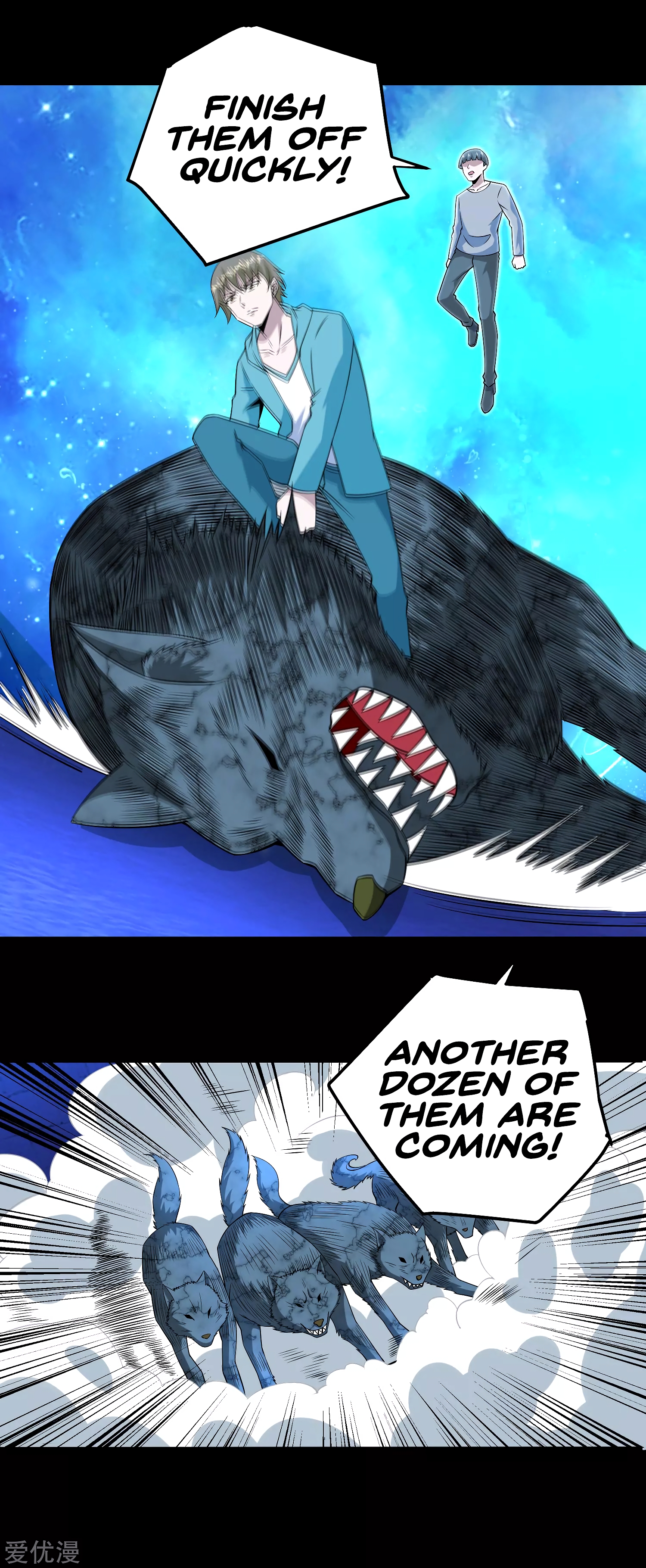 Page 11 of Chapter 181