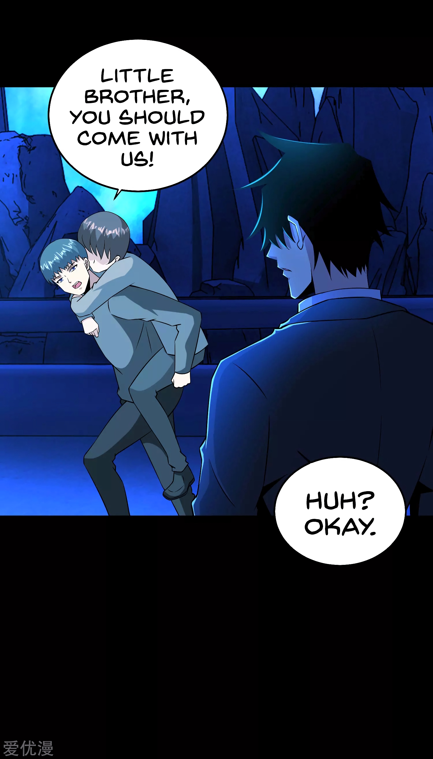 Page 13 of Chapter 181