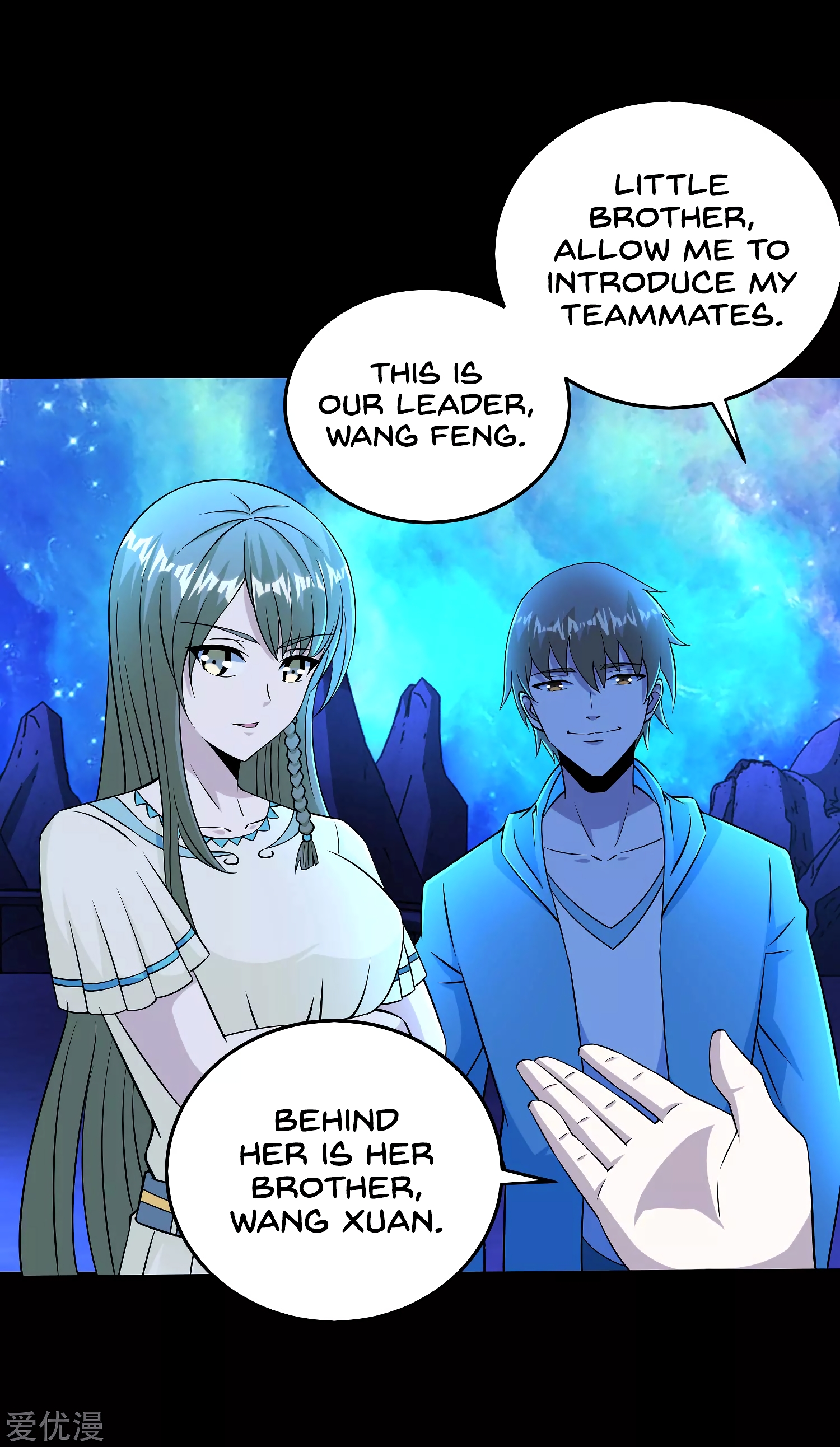 Page 15 of Chapter 181