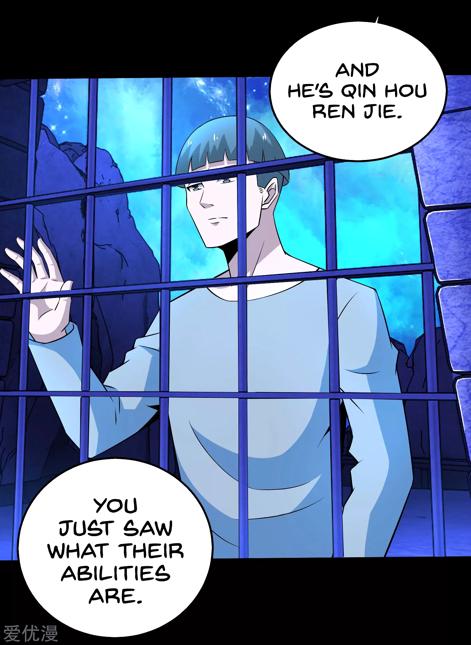 Page 16 of Chapter 181