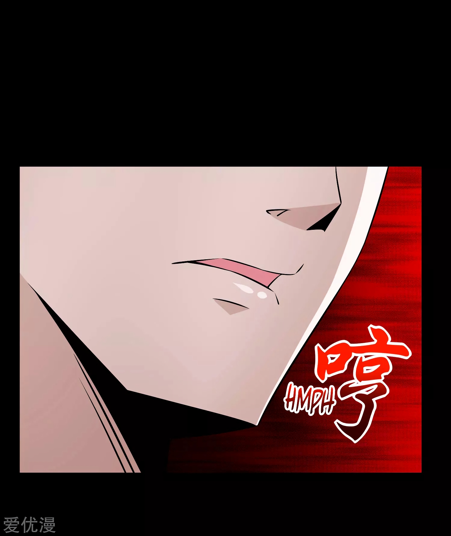 Page 19 of Chapter 181