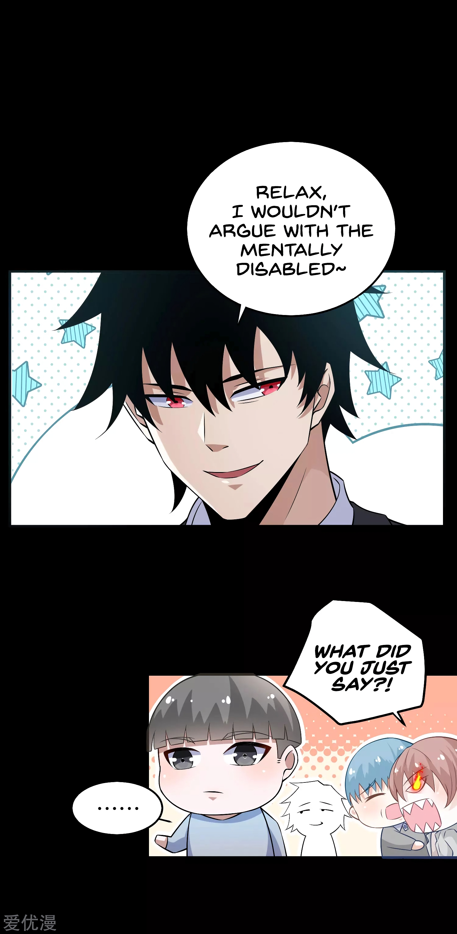 Page 21 of Chapter 181