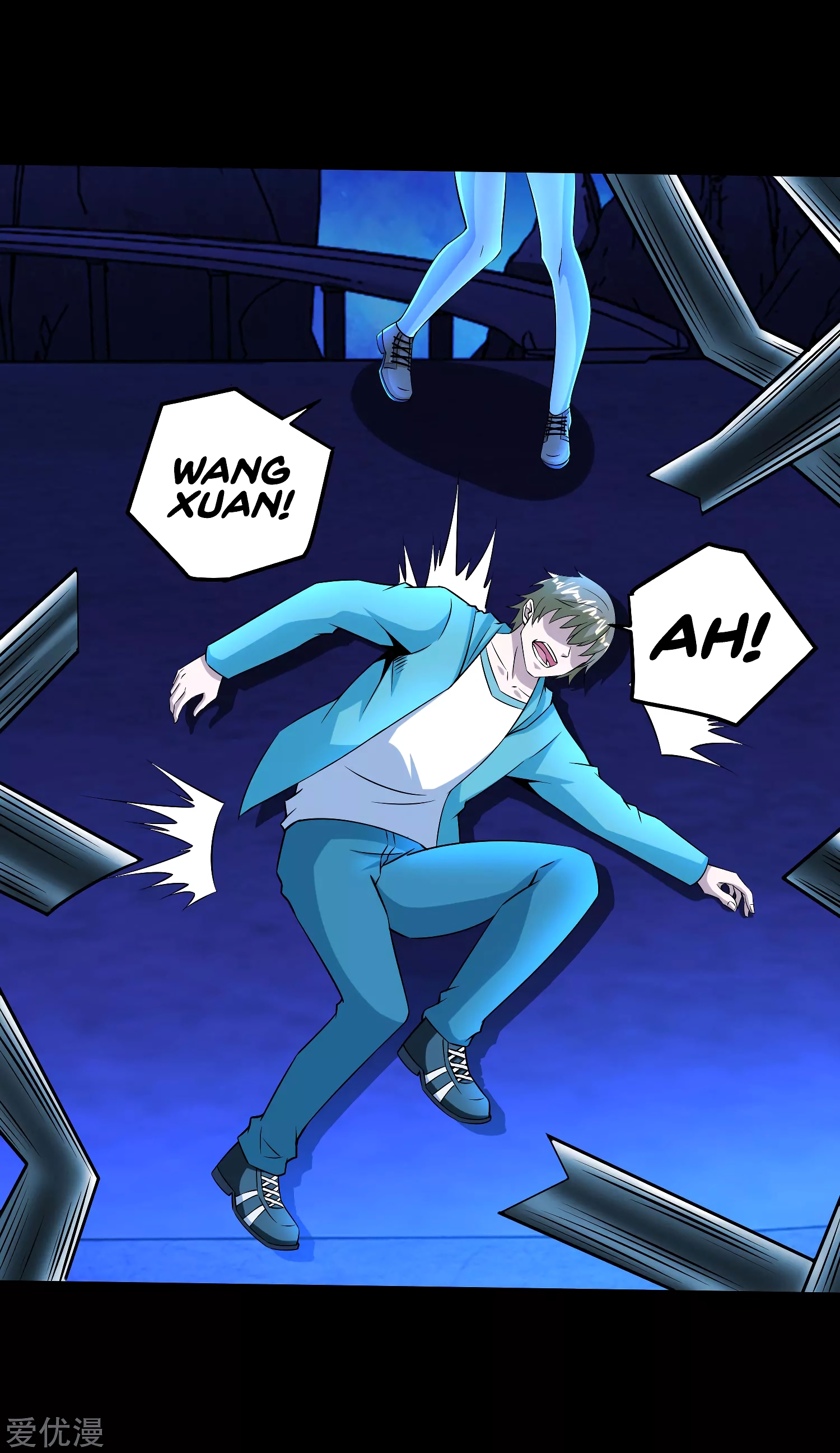 Page 32 of Chapter 181