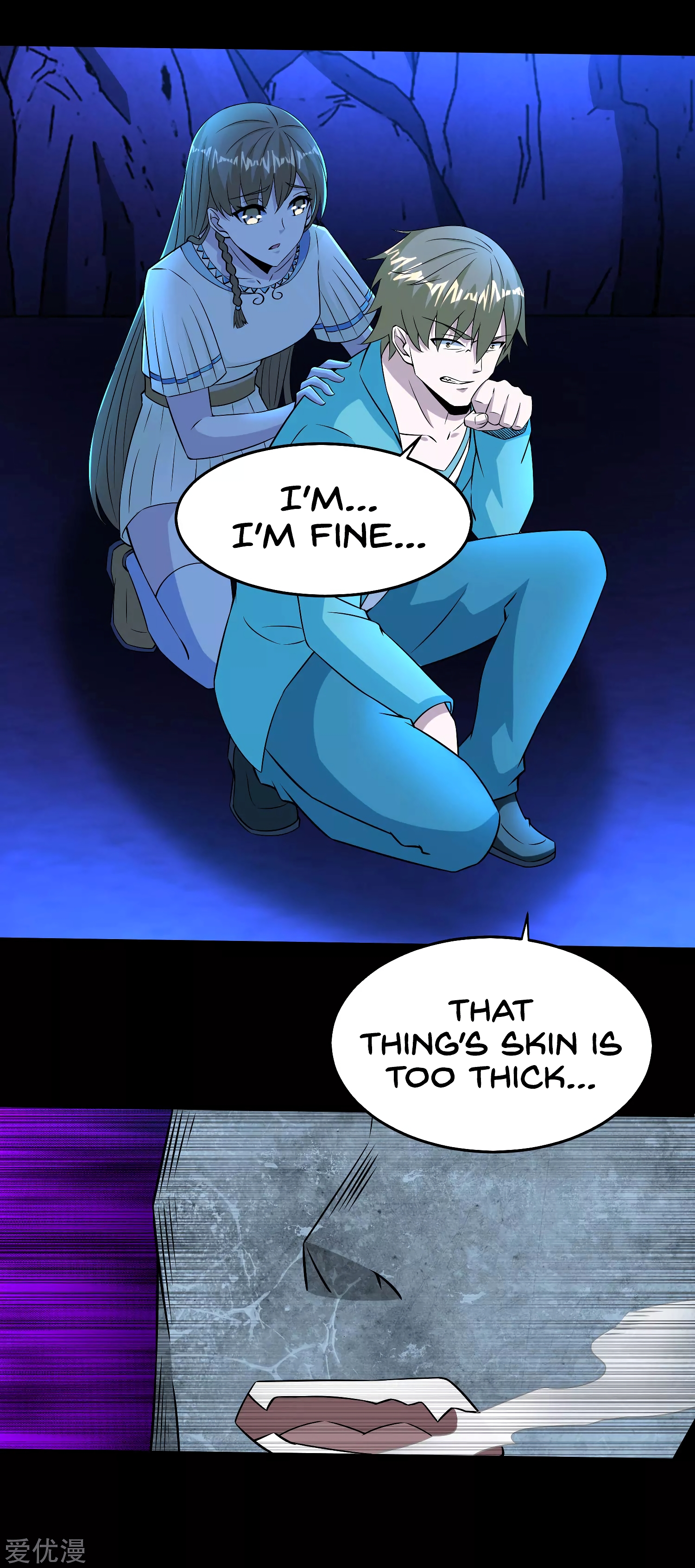 Page 33 of Chapter 181