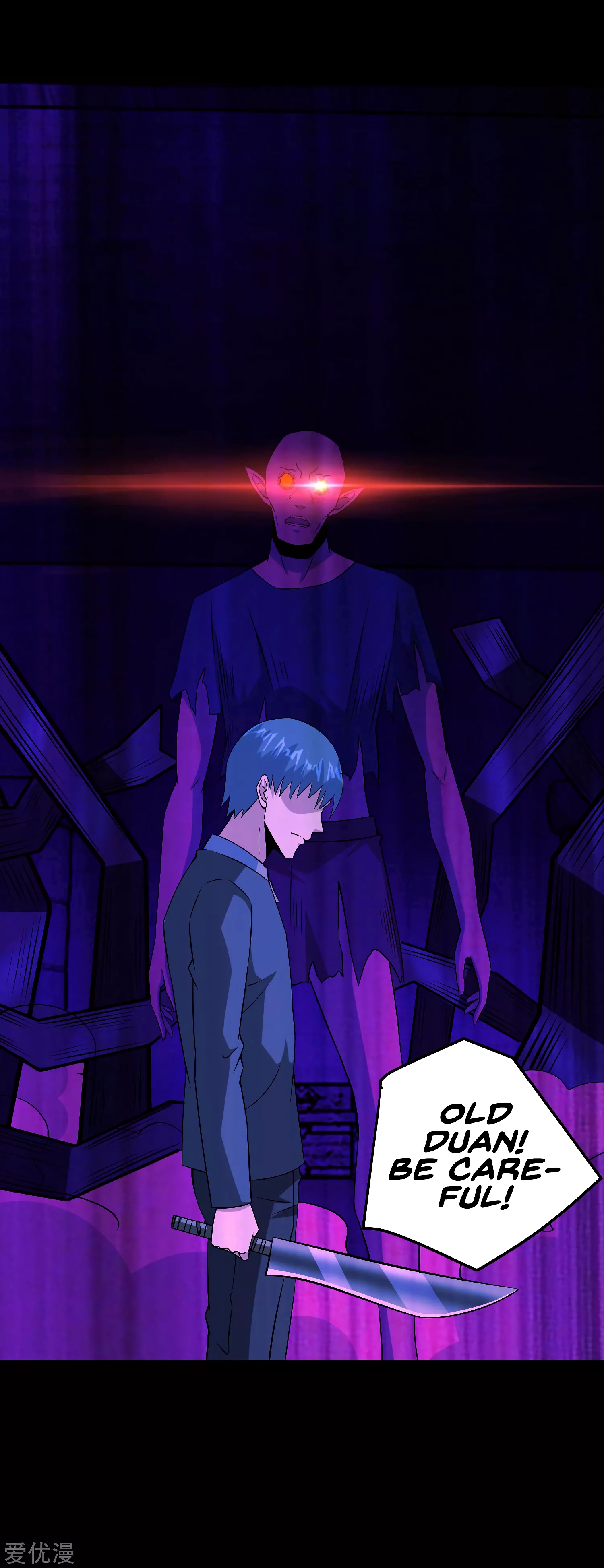 Page 34 of Chapter 181