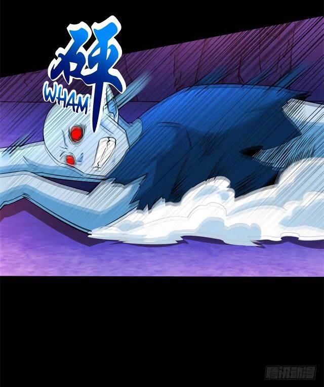 Page 4 of Chapter 182