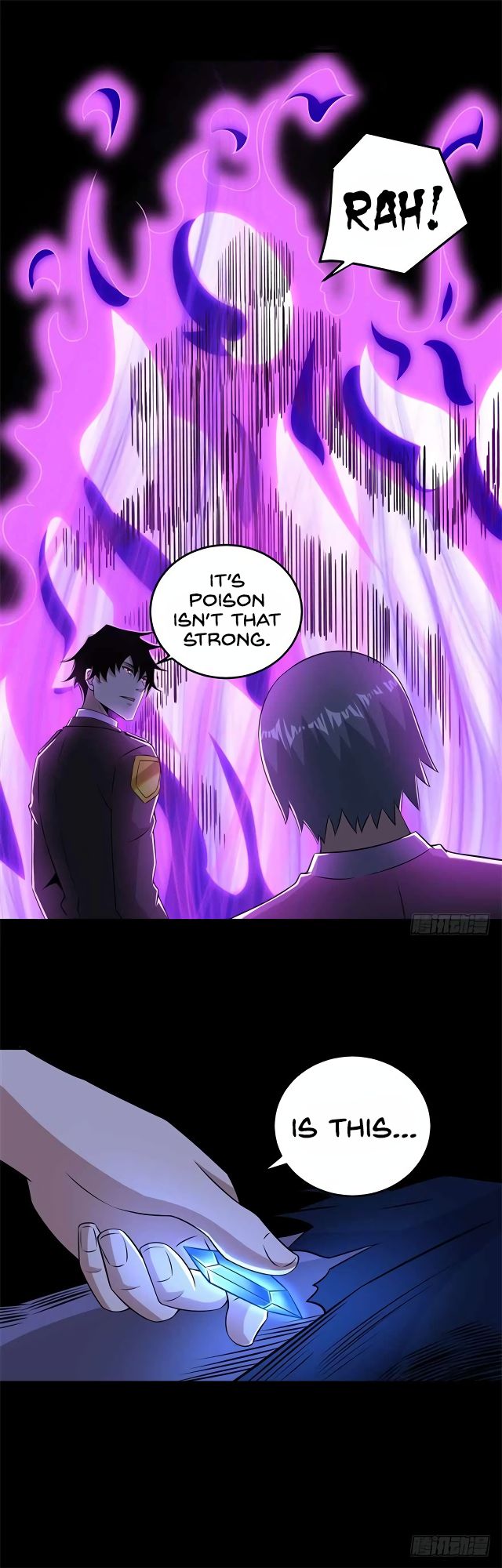 Page 12 of Chapter 182