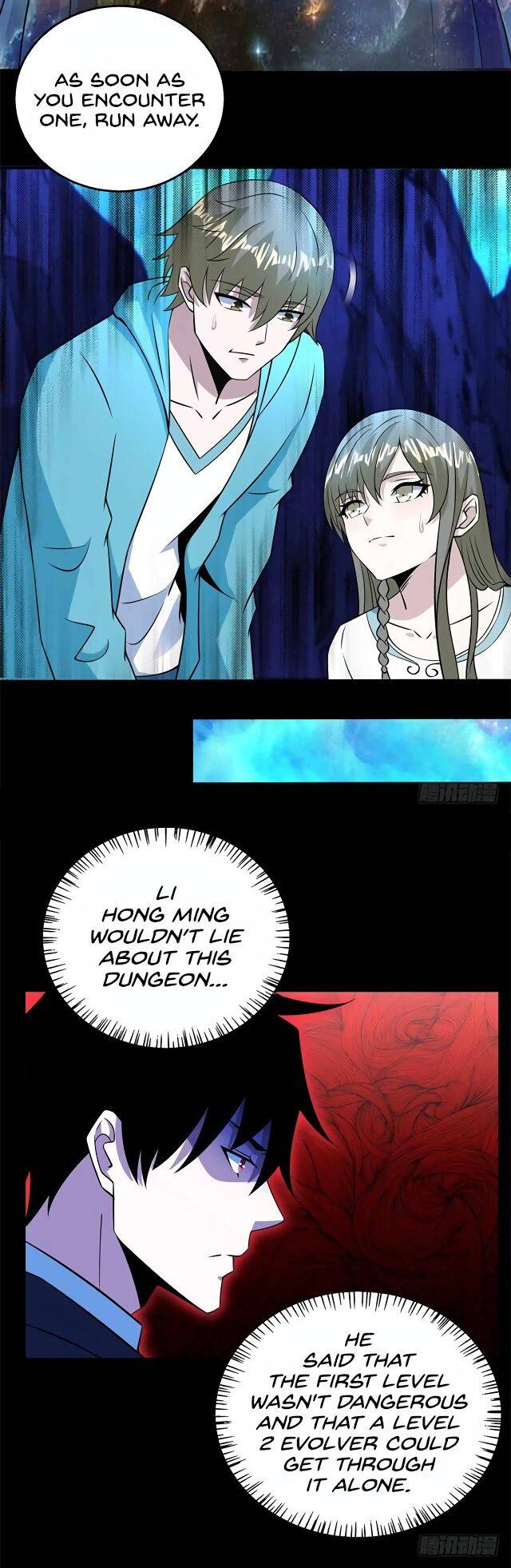 Page 14 of Chapter 182