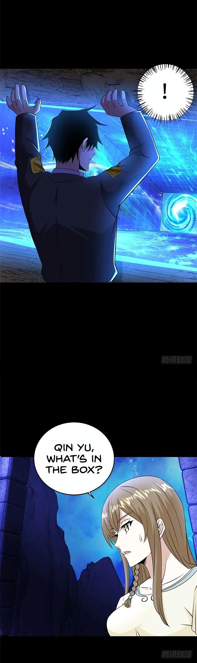 Page 17 of Chapter 182