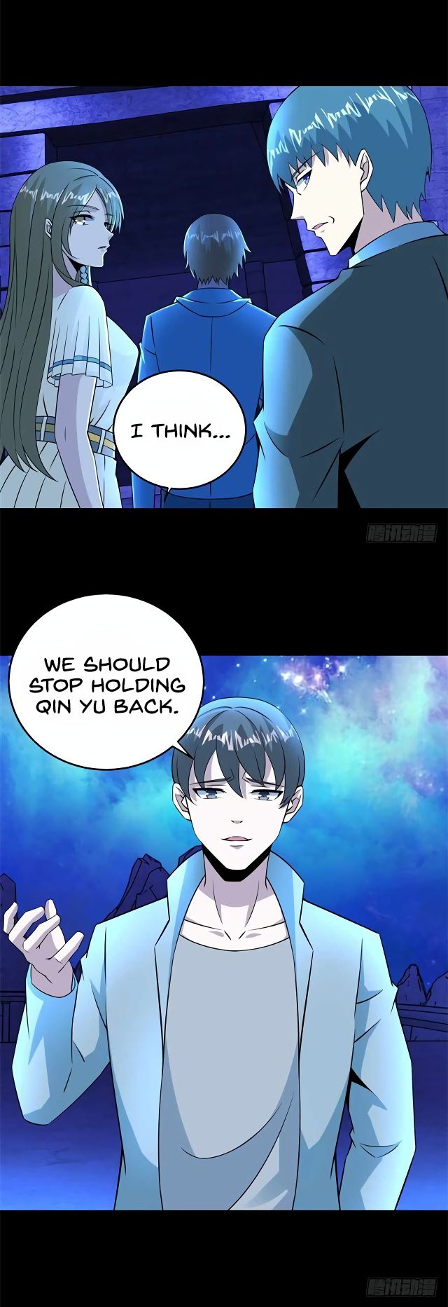Page 19 of Chapter 182