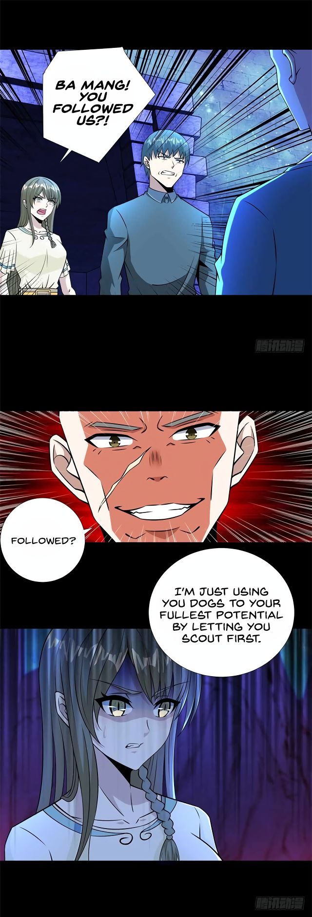 Page 2 of Chapter 183