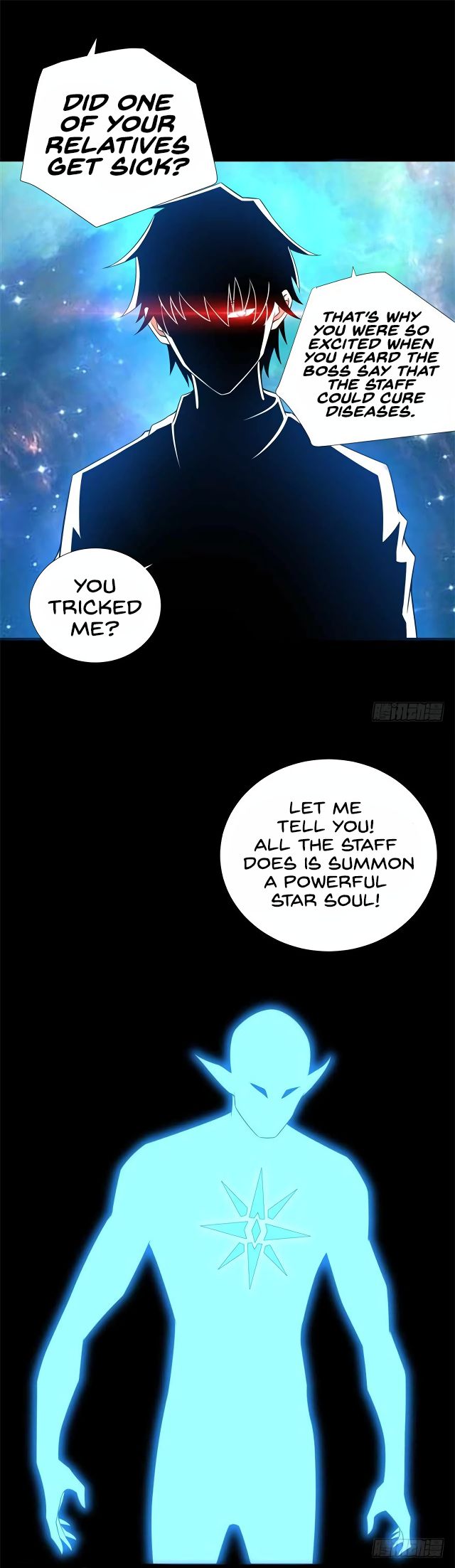 Page 5 of Chapter 183