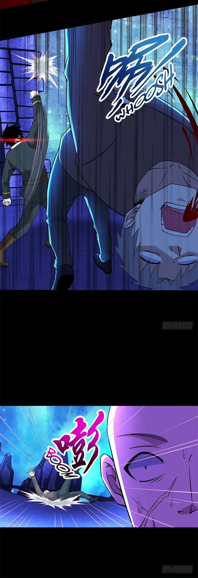 Page 7 of Chapter 183