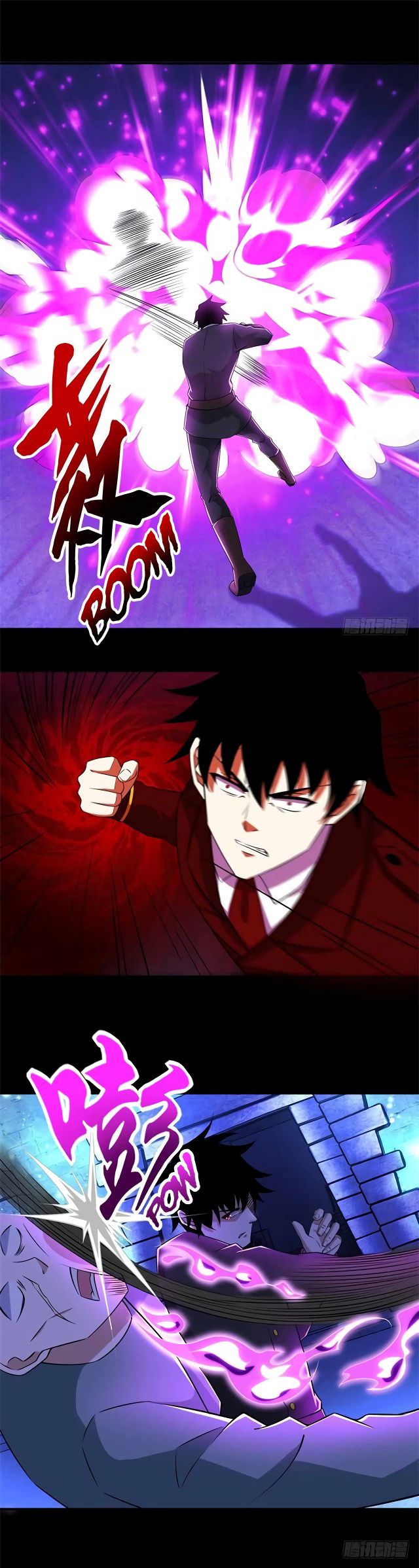 Page 13 of Chapter 183