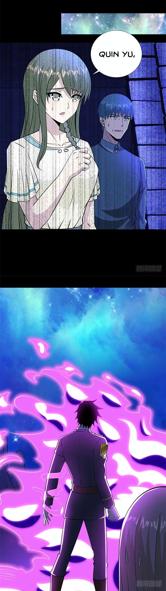 Page 17 of Chapter 183