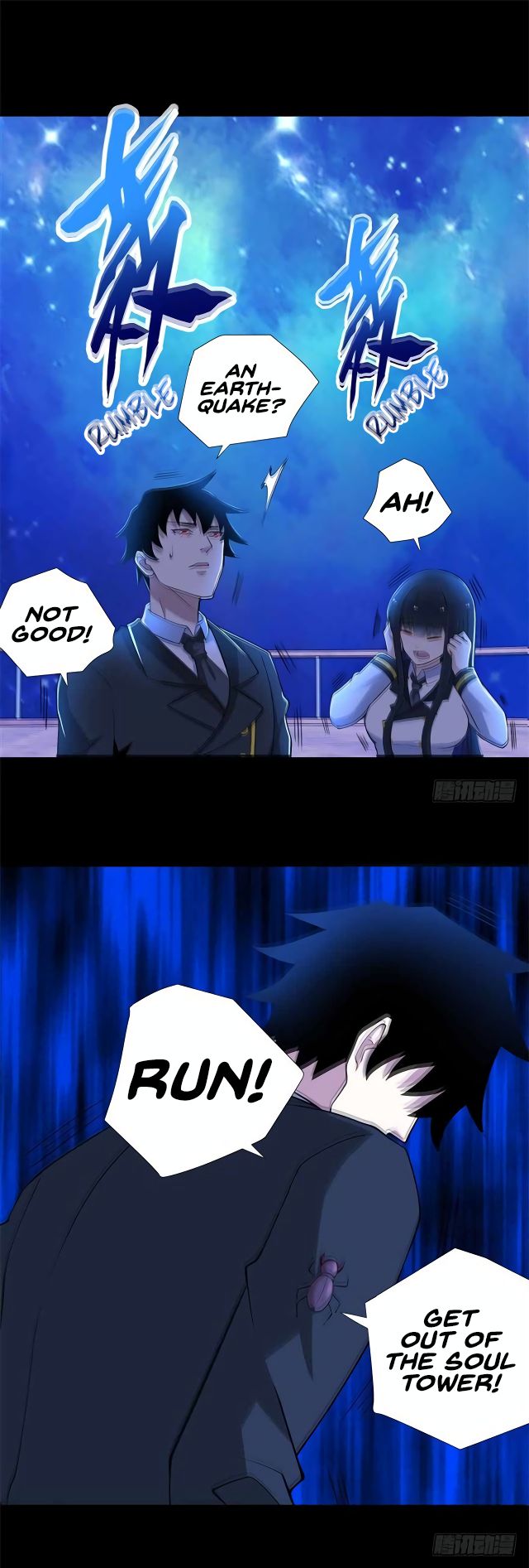 Page 10 of Chapter 185