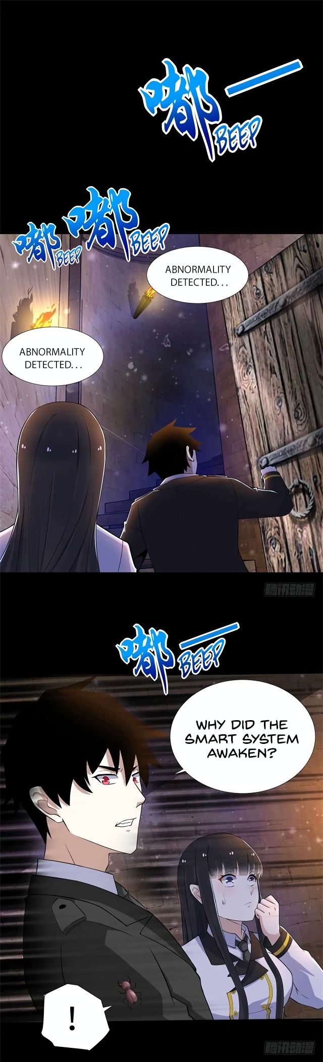 Page 12 of Chapter 185
