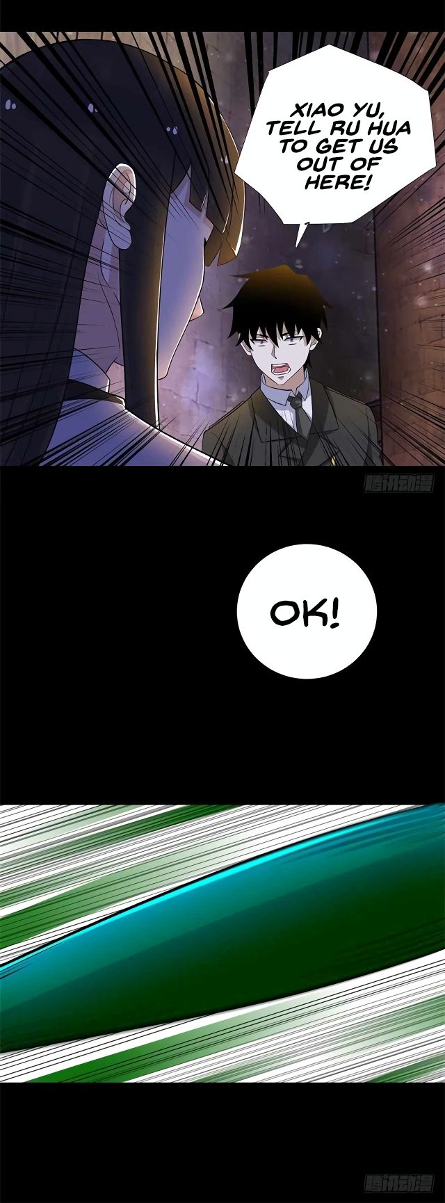 Page 14 of Chapter 185