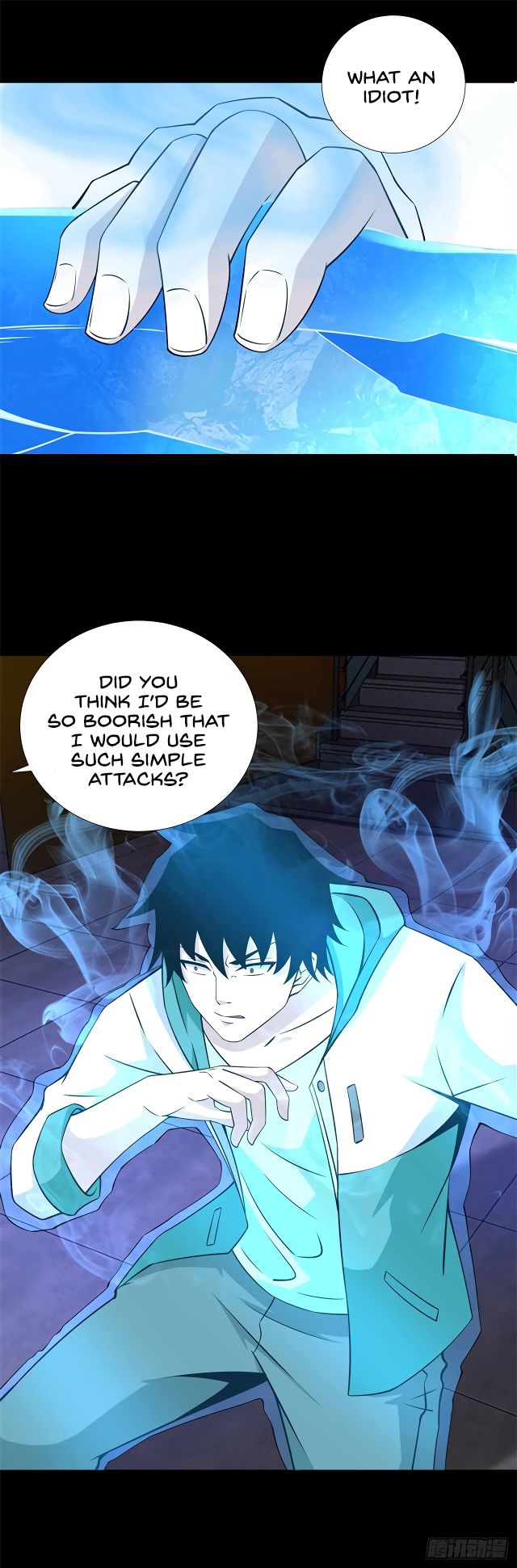 Page 15 of Chapter 188
